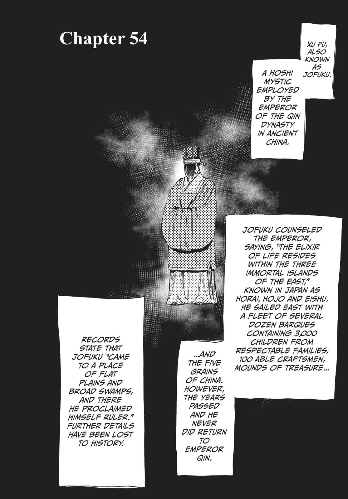 Read Jigokuraku EN Manga Online