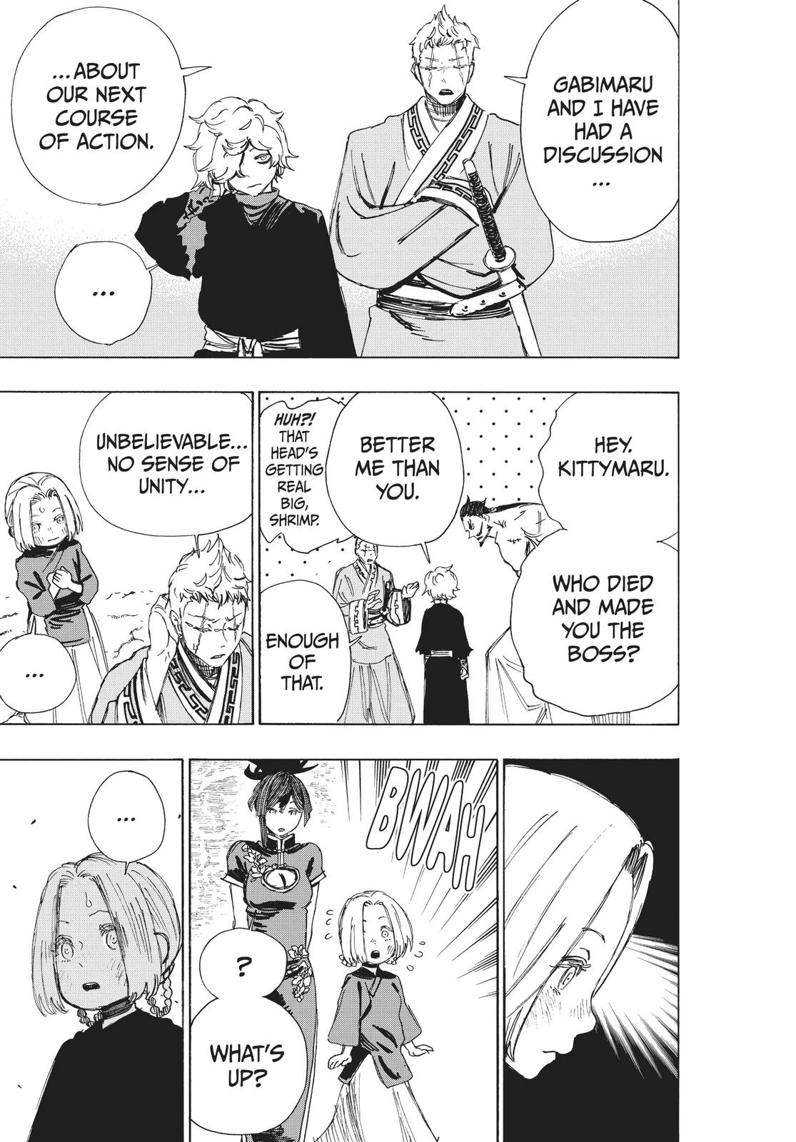 Read Jigokuraku EN Manga Online