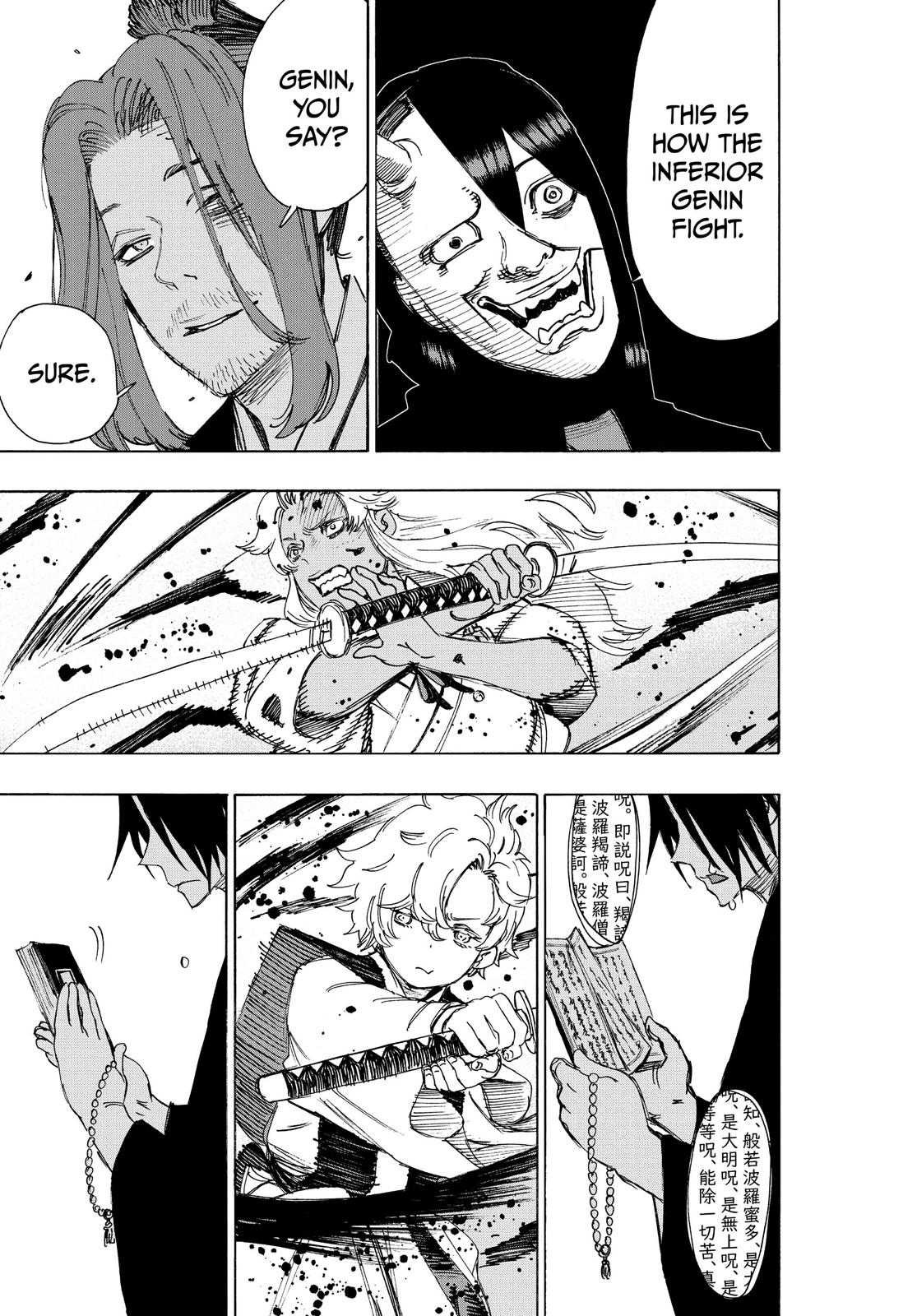 Read Jigokuraku EN Manga Online