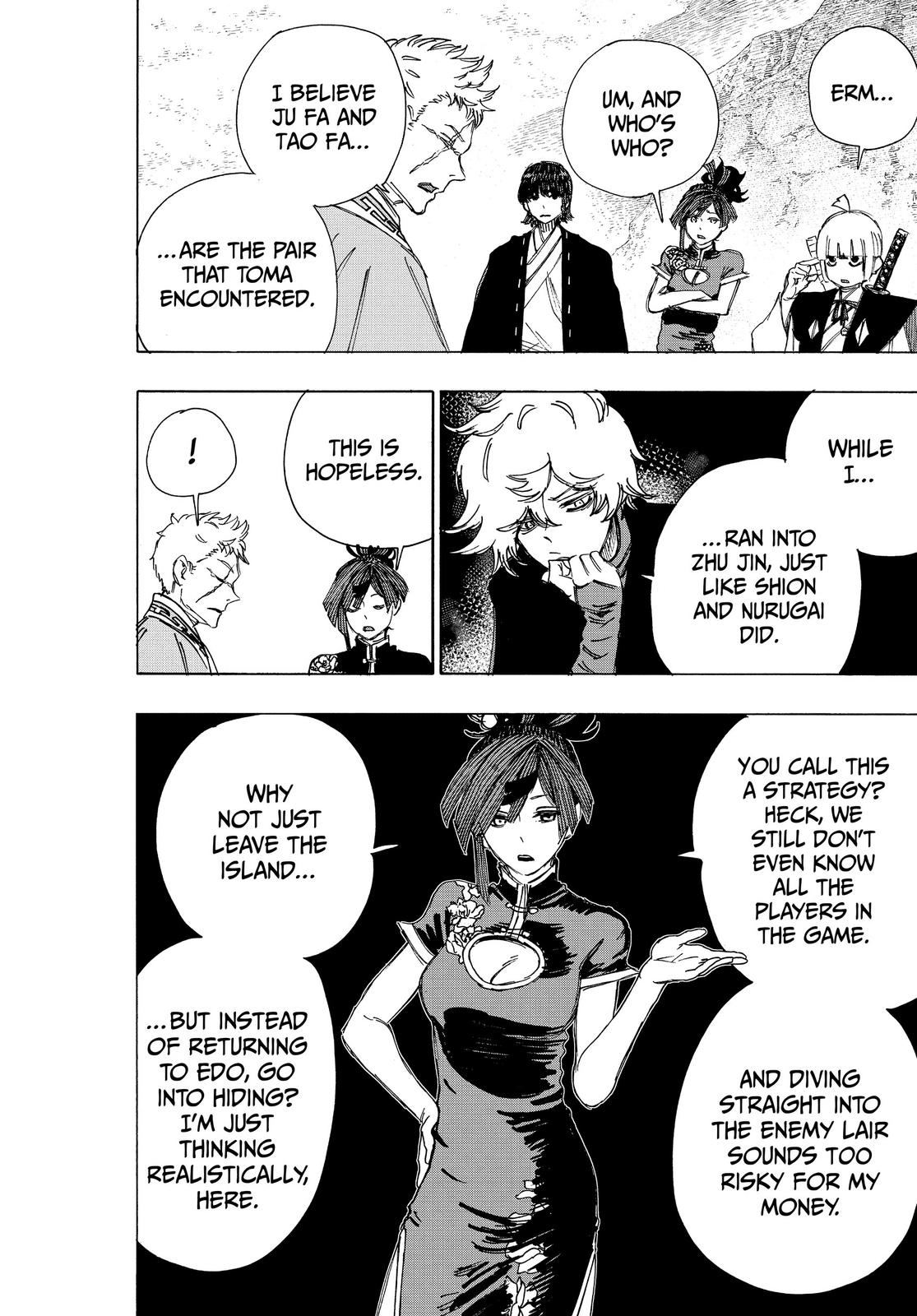 Read Jigokuraku EN Manga Online