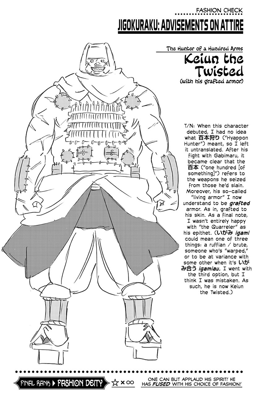 Read Jigokuraku EN Manga Online