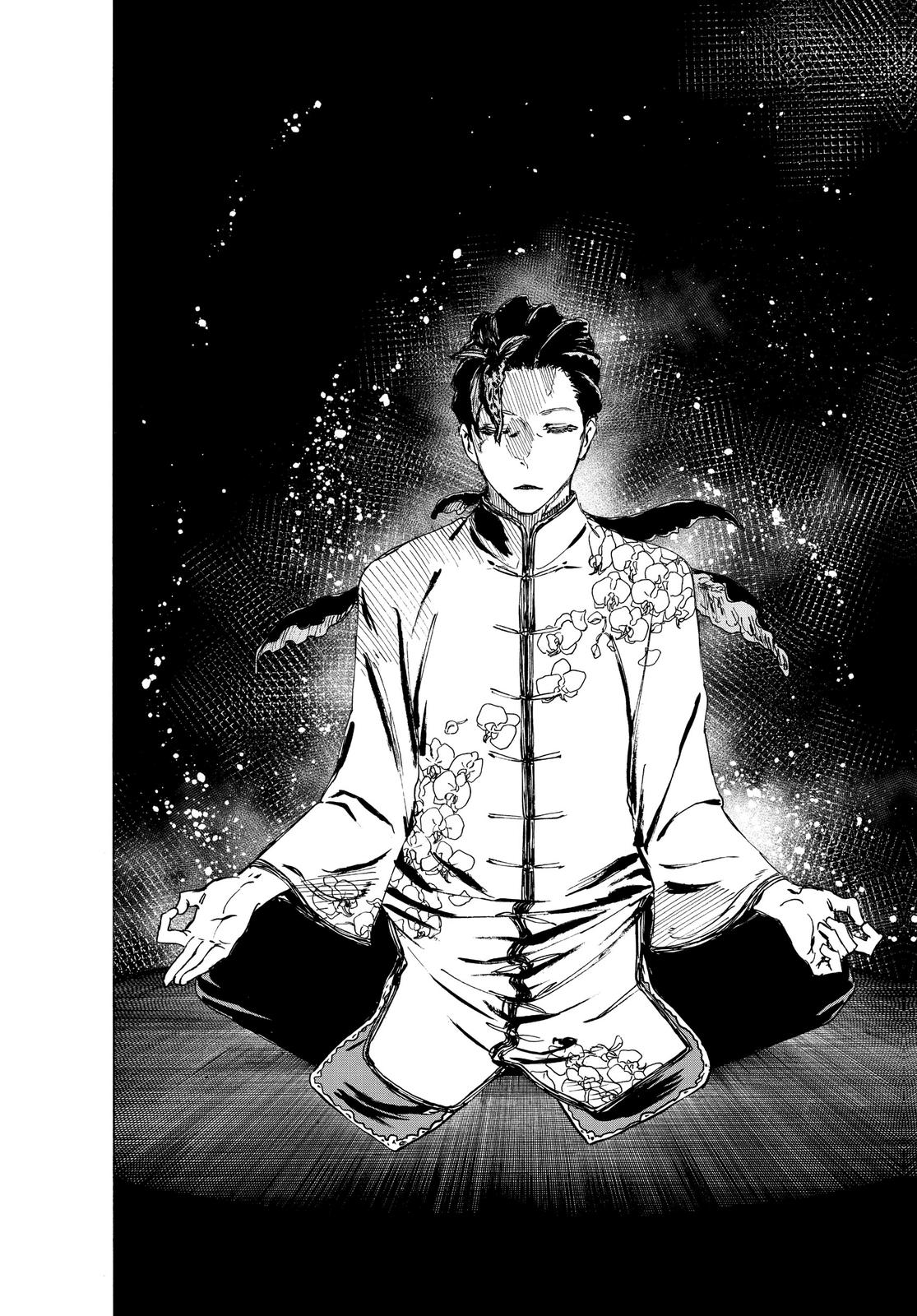 Read Jigokuraku EN Manga Online