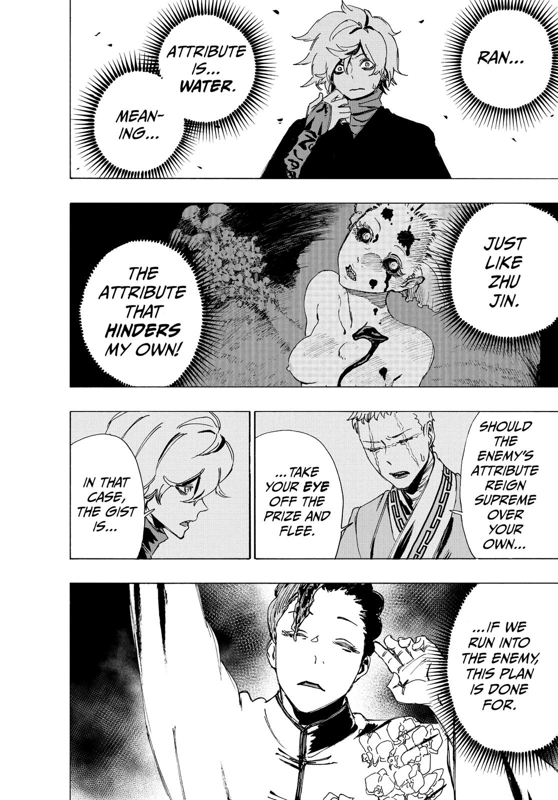 Read Jigokuraku EN Manga Online