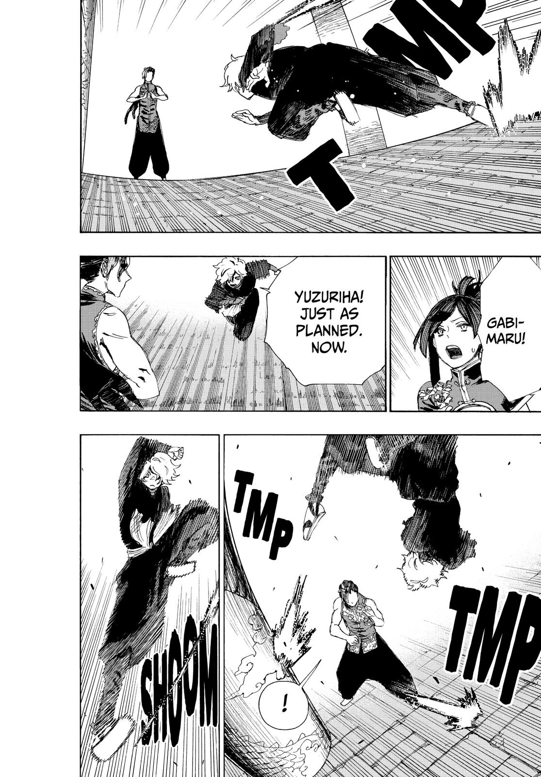 Read Jigokuraku EN Manga Online