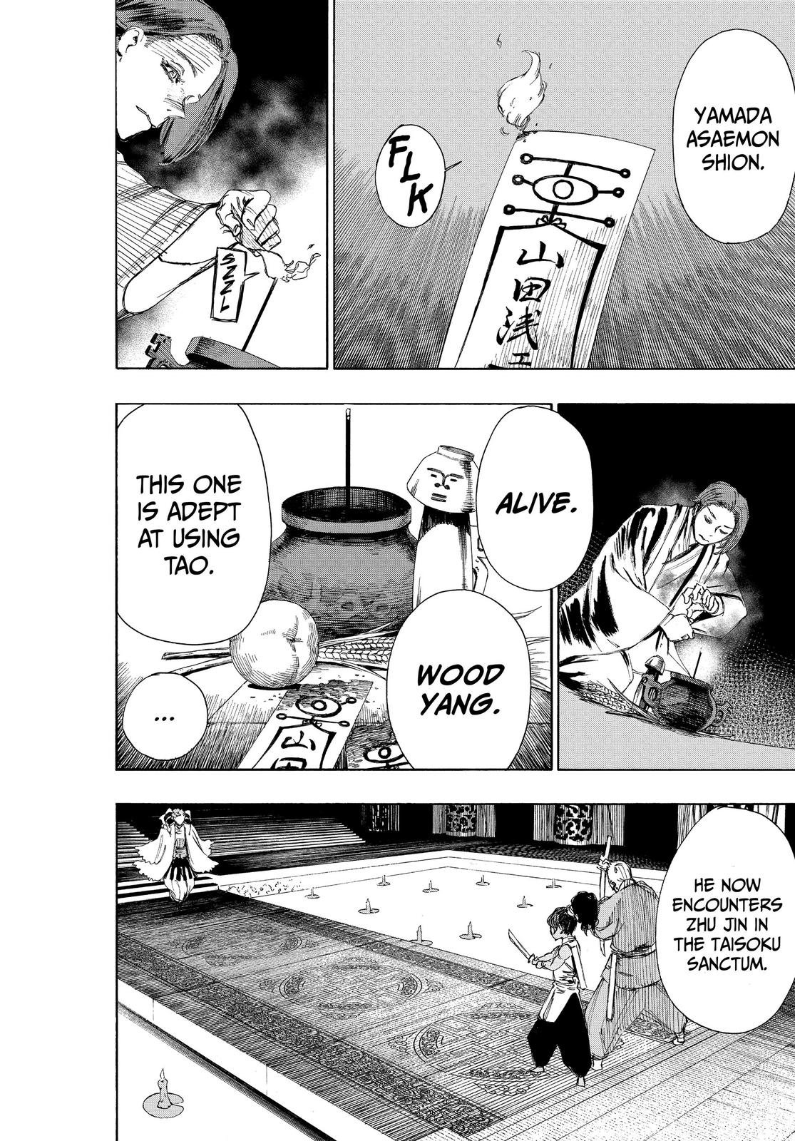 Read Jigokuraku EN Manga Online