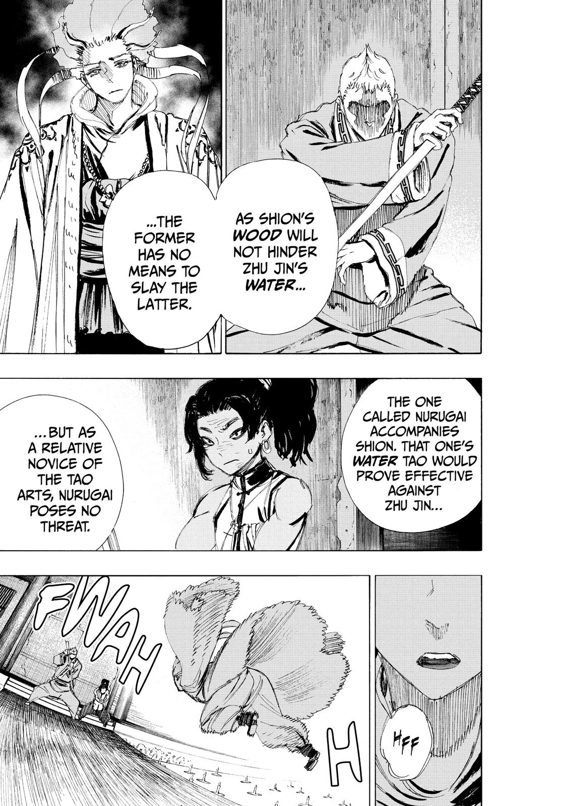 Read Jigokuraku EN Manga Online