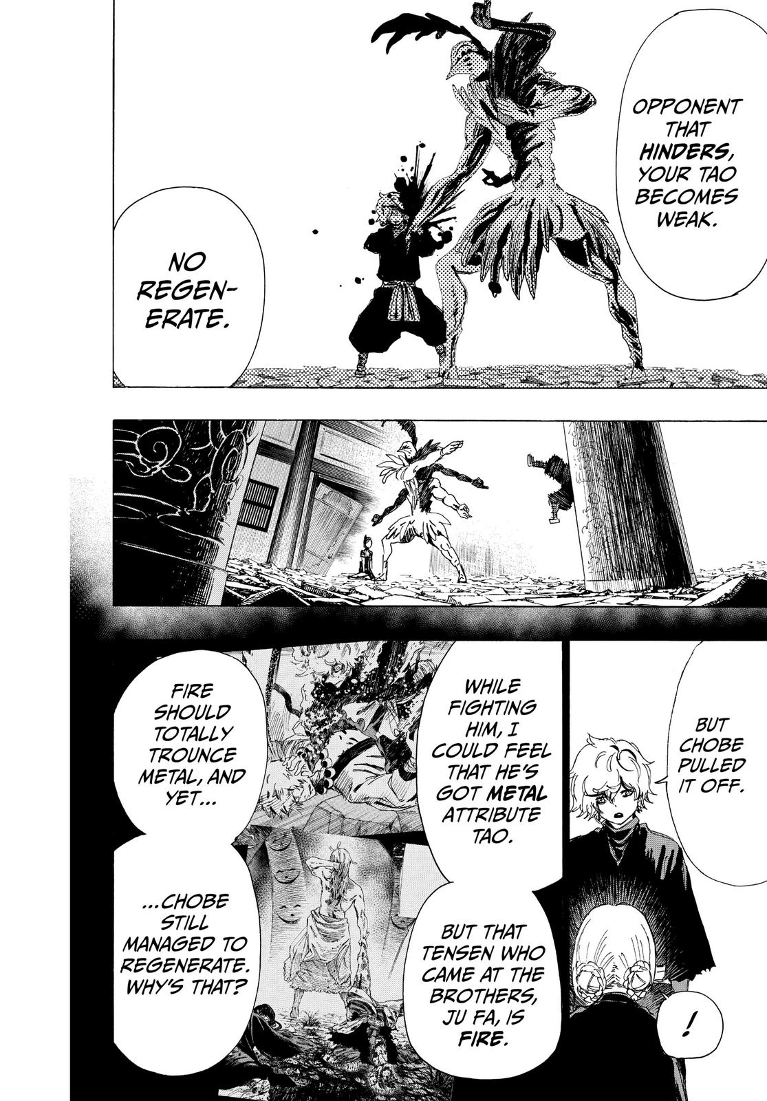 Read Jigokuraku EN Manga Online