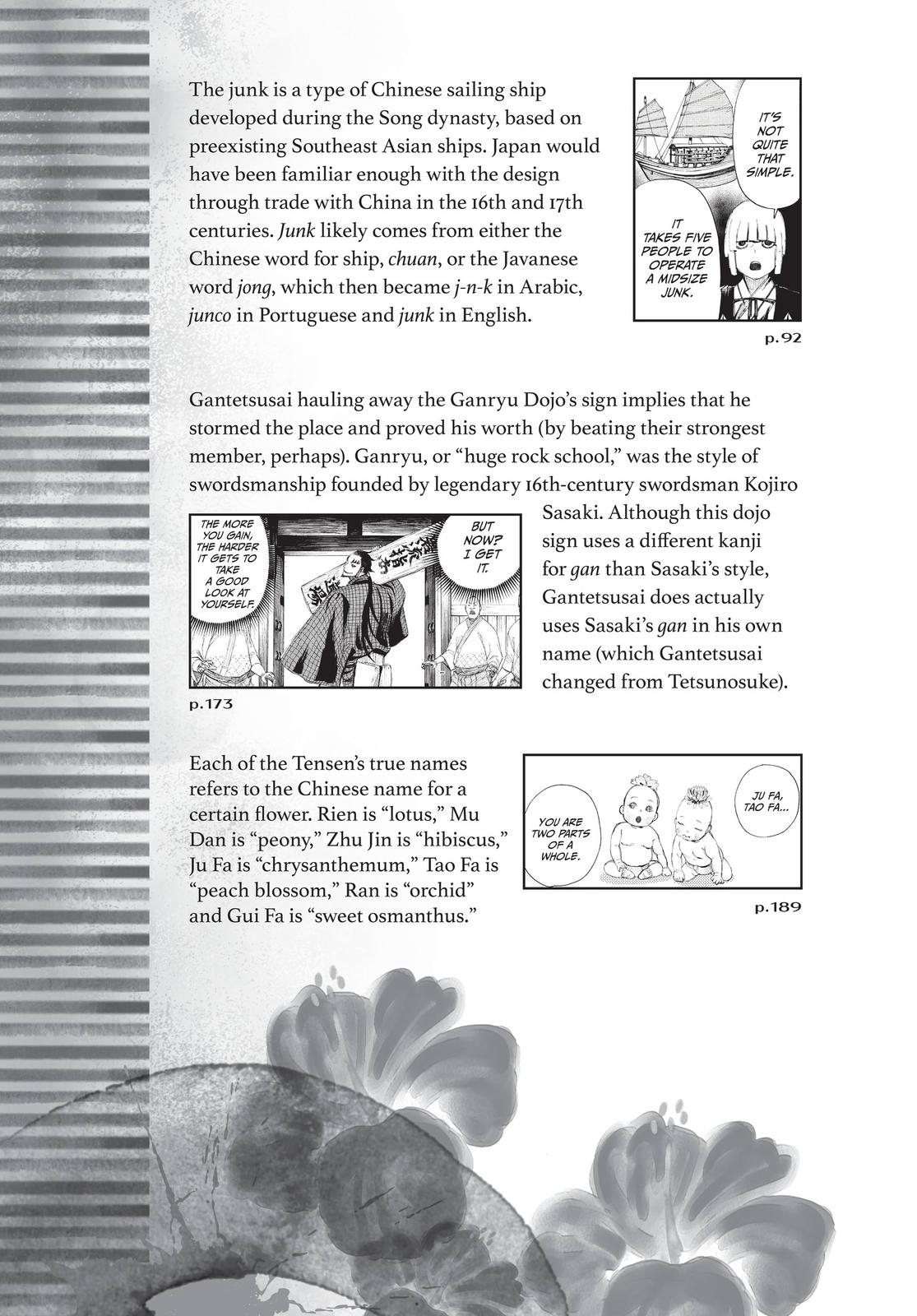 Read Jigokuraku EN Manga Online