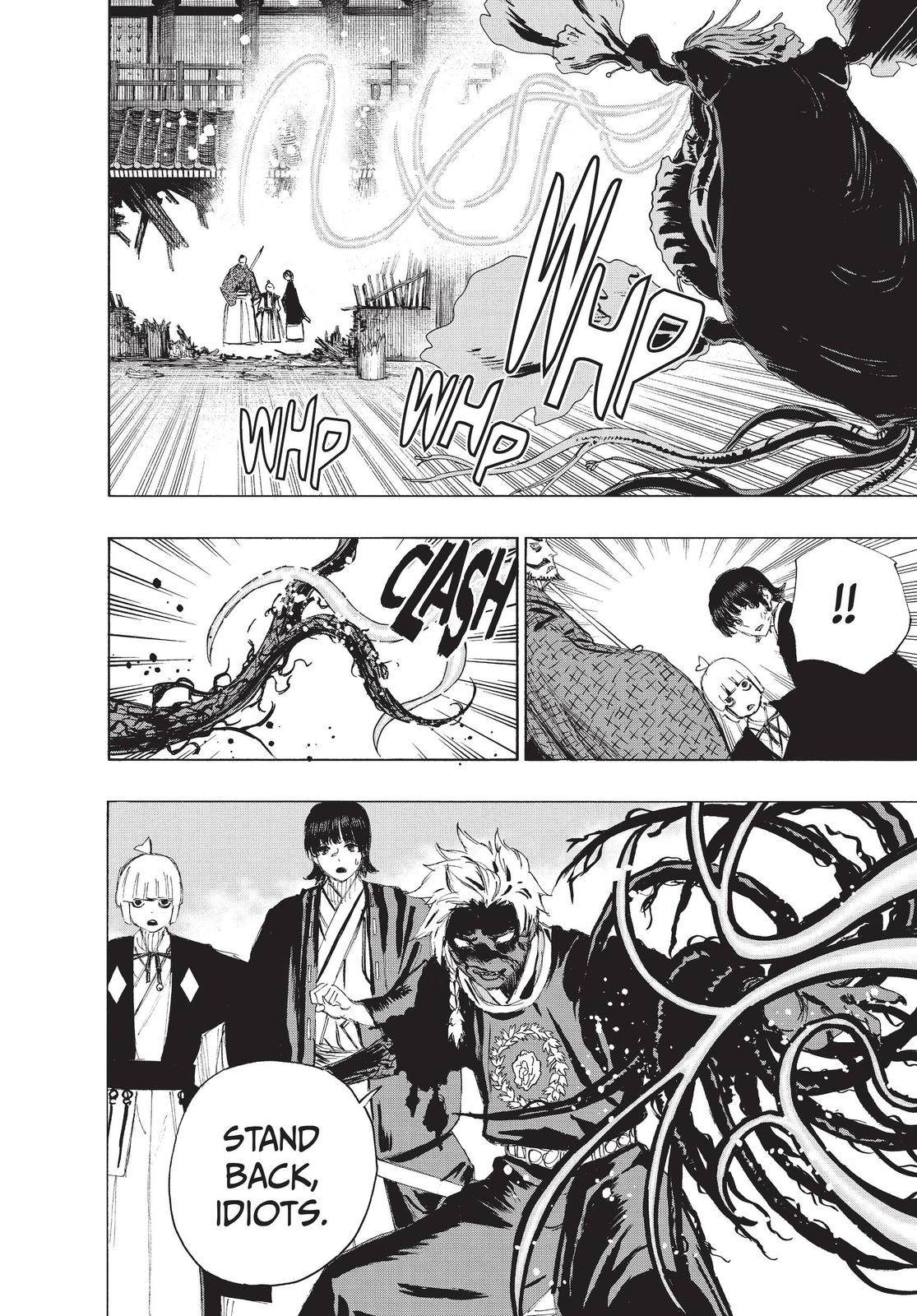 Read Jigokuraku EN Manga Online