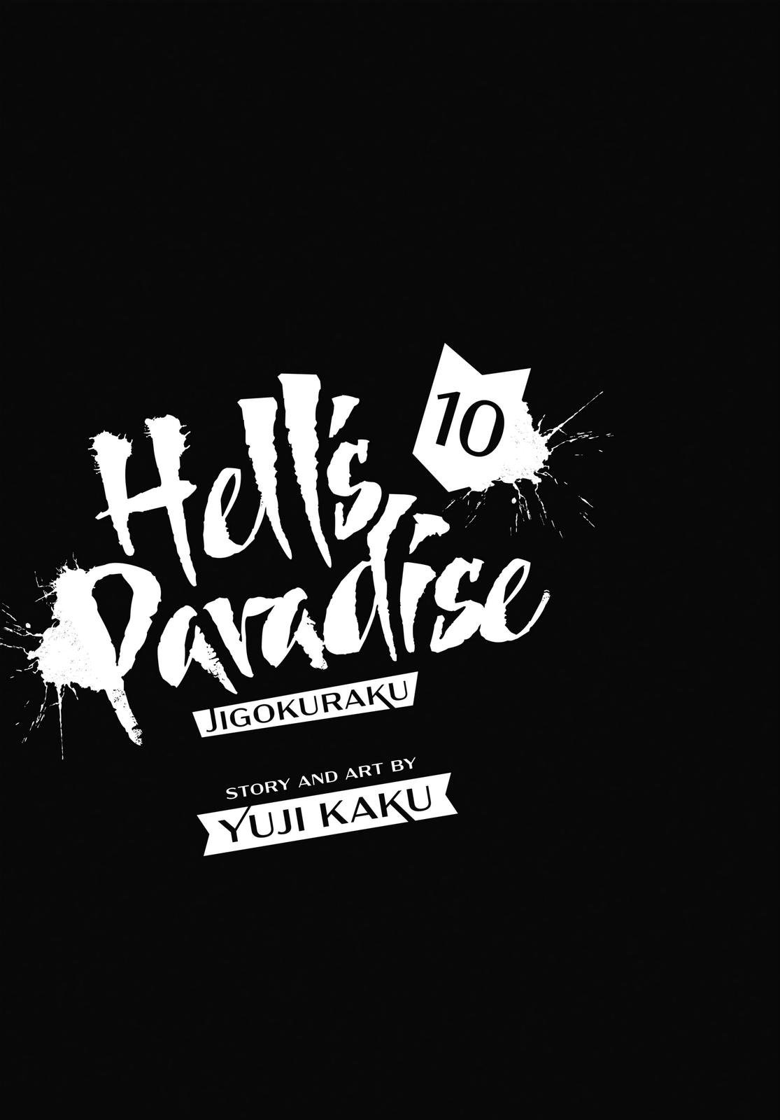 Read Jigokuraku EN Manga Online