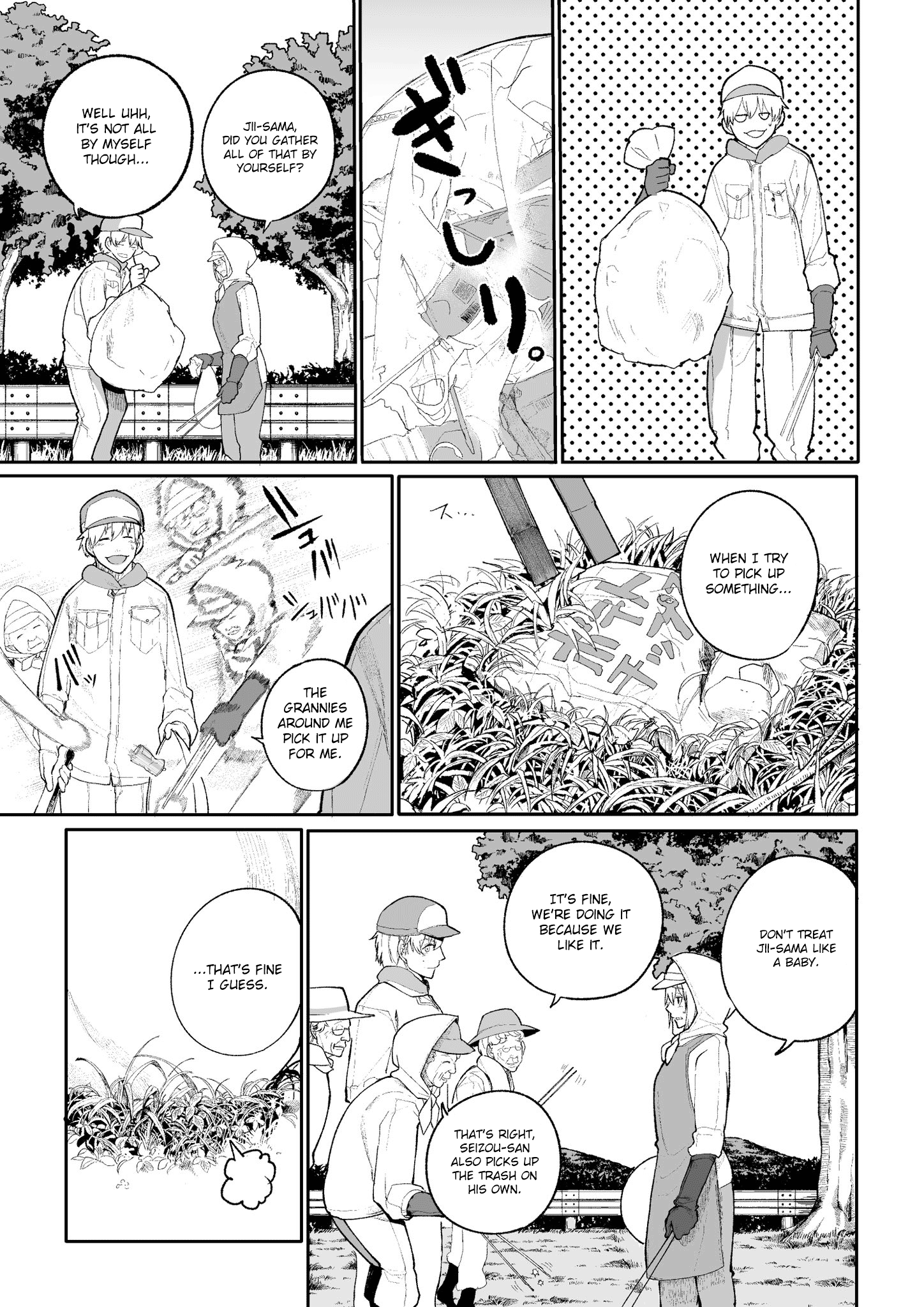 Read Jiisan Baasan Wakagaeru EN Manga Online