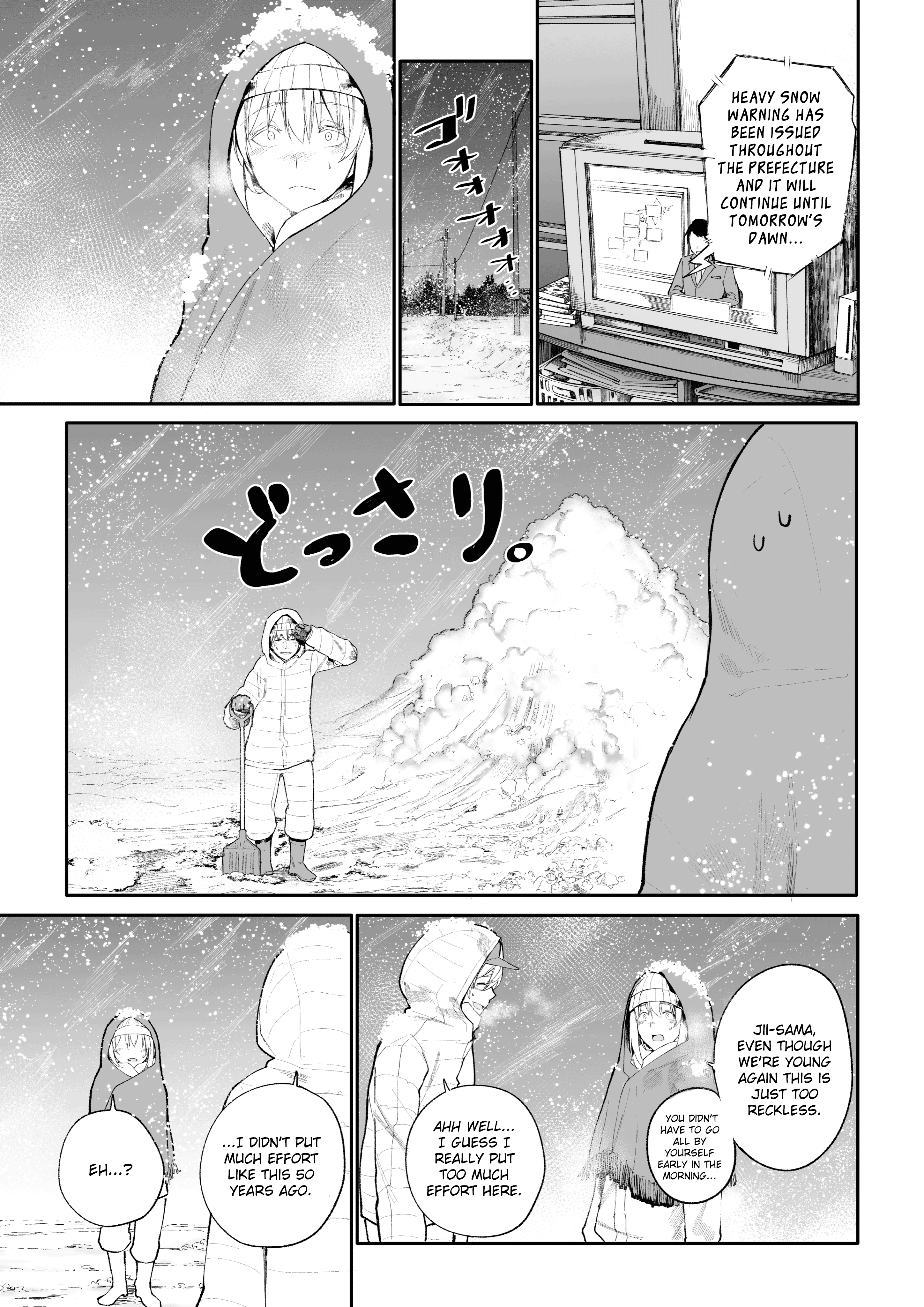 Read Jiisan Baasan Wakagaeru EN Manga Online