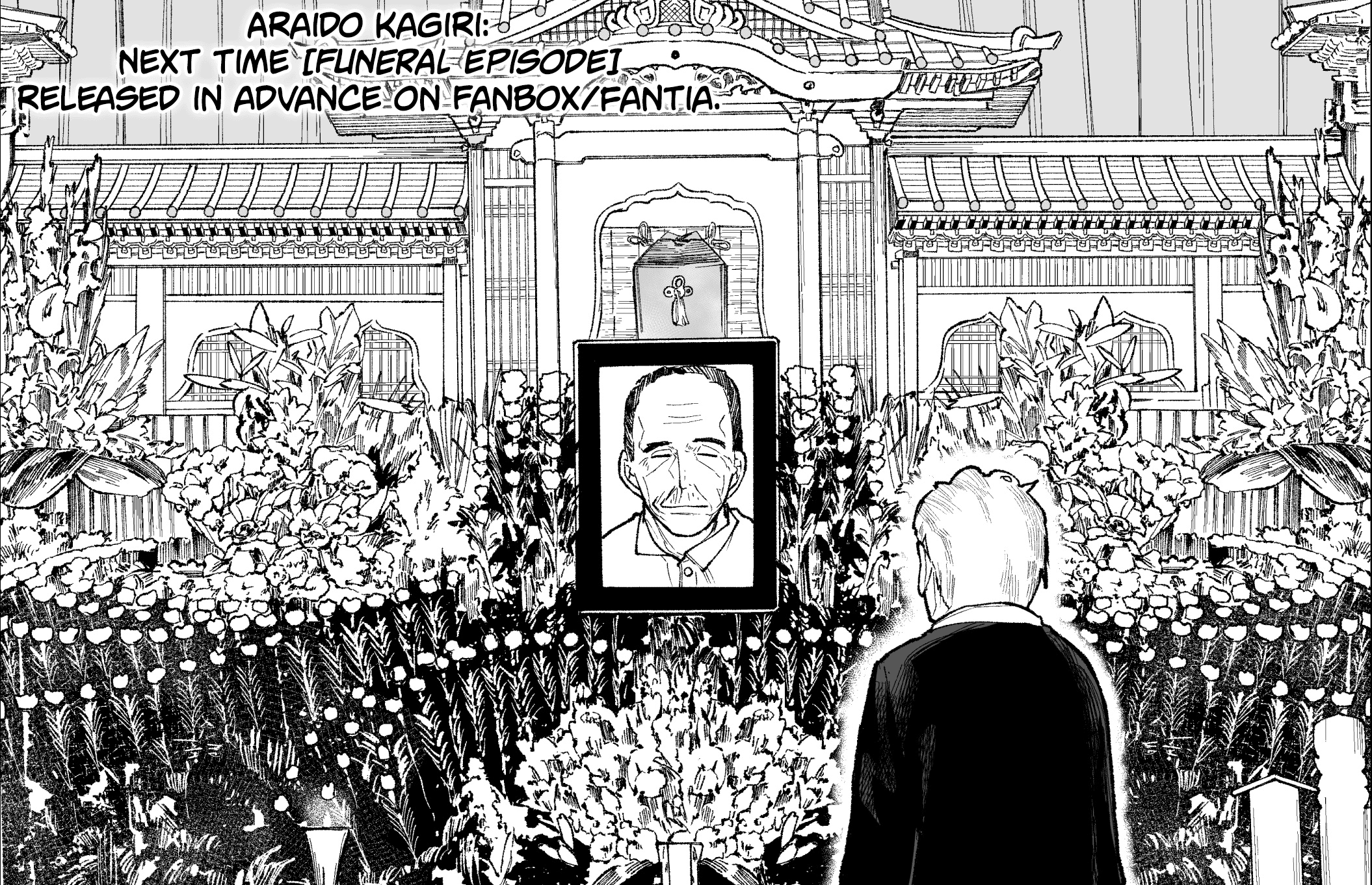 Read Jiisan Baasan Wakagaeru EN Manga Online