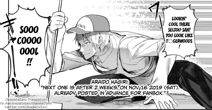 Read Jiisan Baasan Wakagaeru EN Manga Online