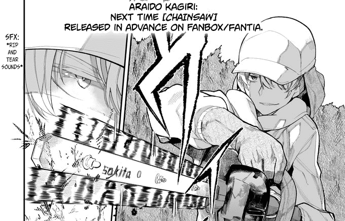 Read Jiisan Baasan Wakagaeru EN Manga Online