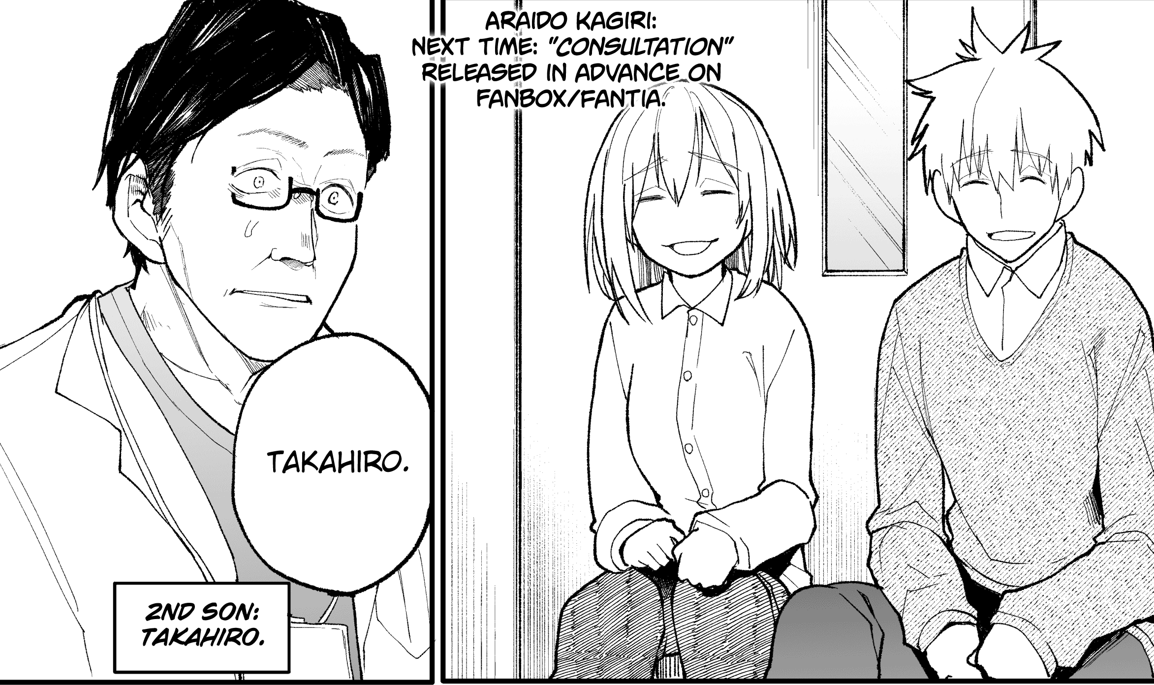 Read Jiisan Baasan Wakagaeru EN Manga Online