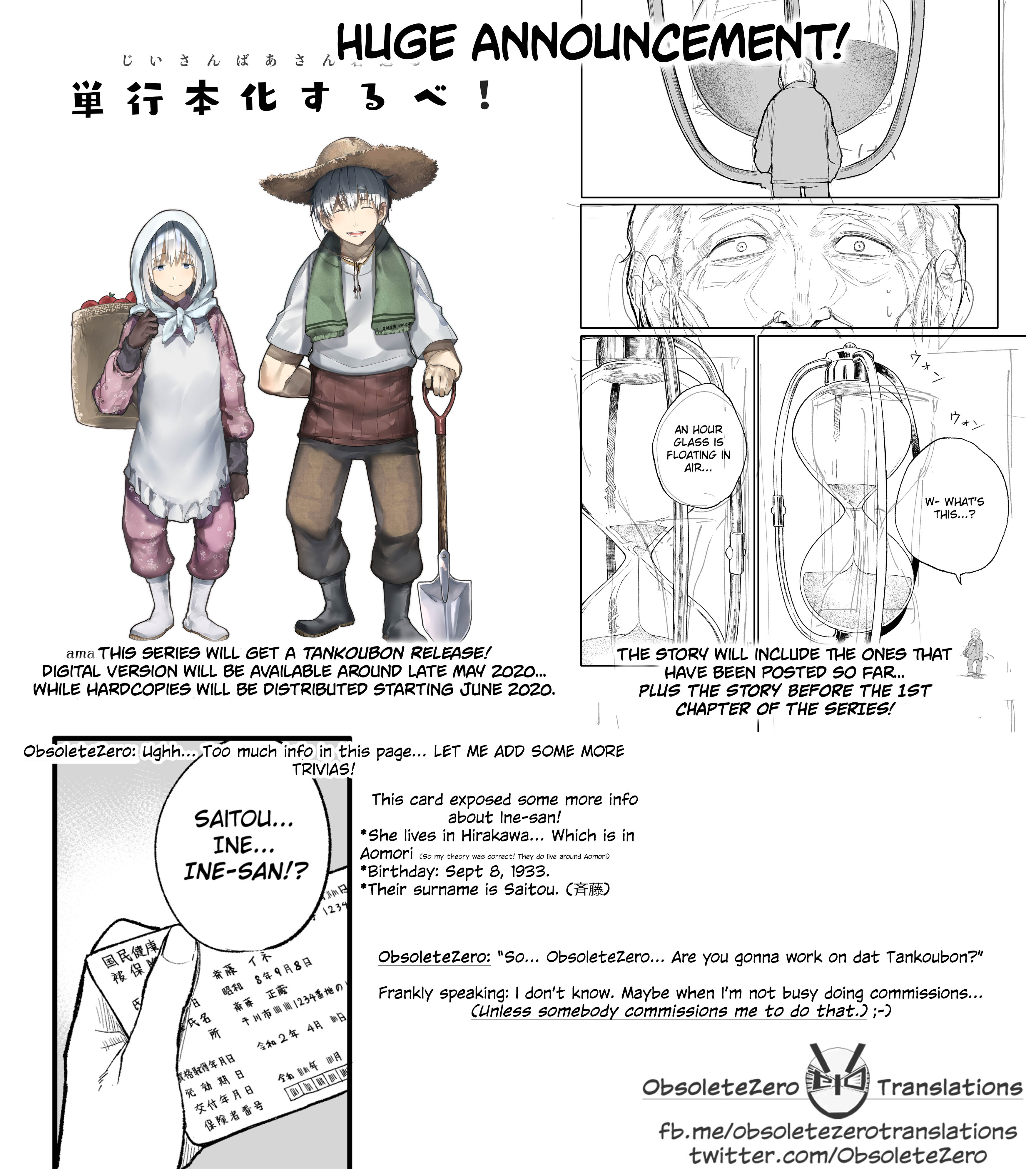 Read Jiisan Baasan Wakagaeru EN Manga Online