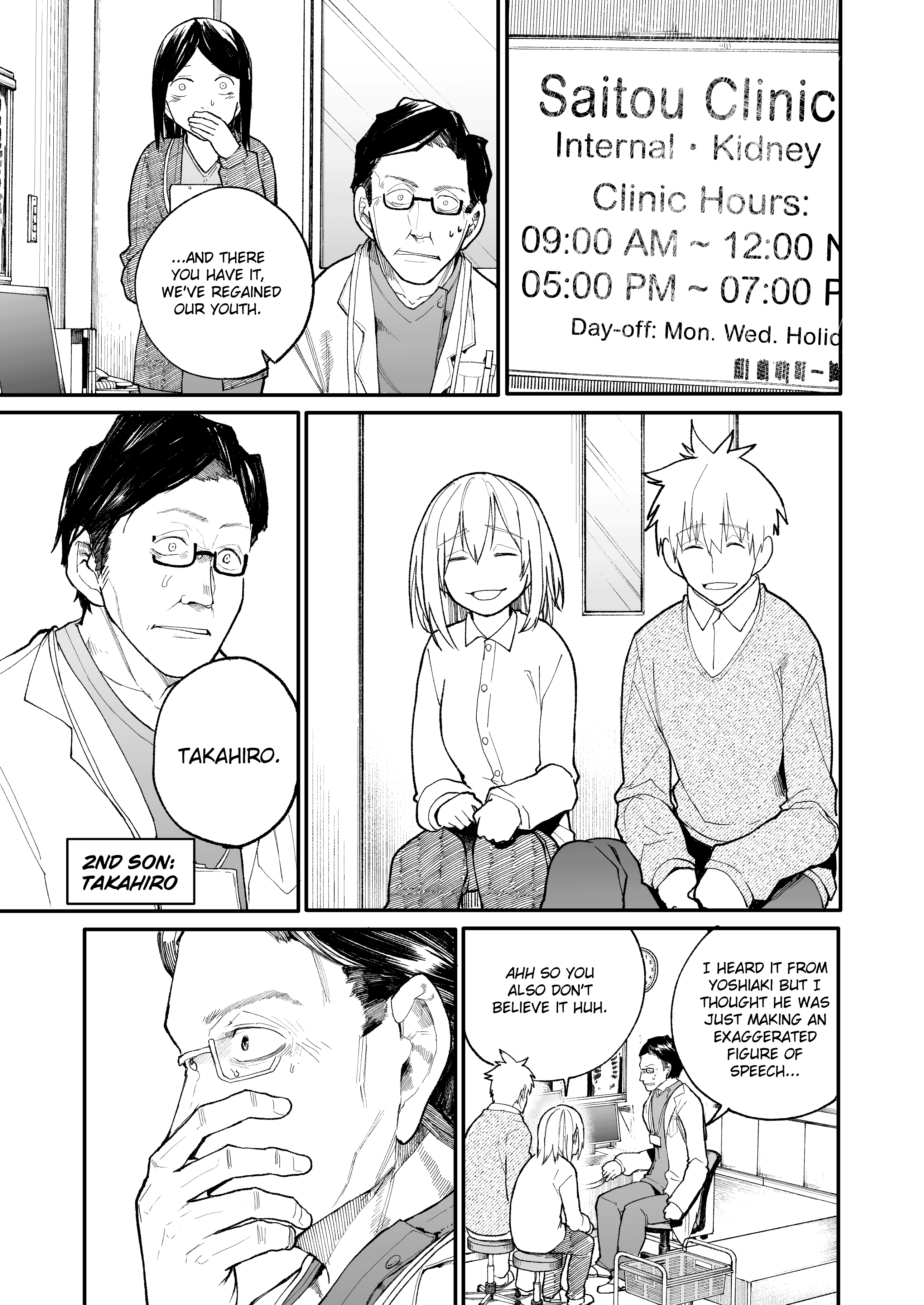 Read Jiisan Baasan Wakagaeru EN Manga Online