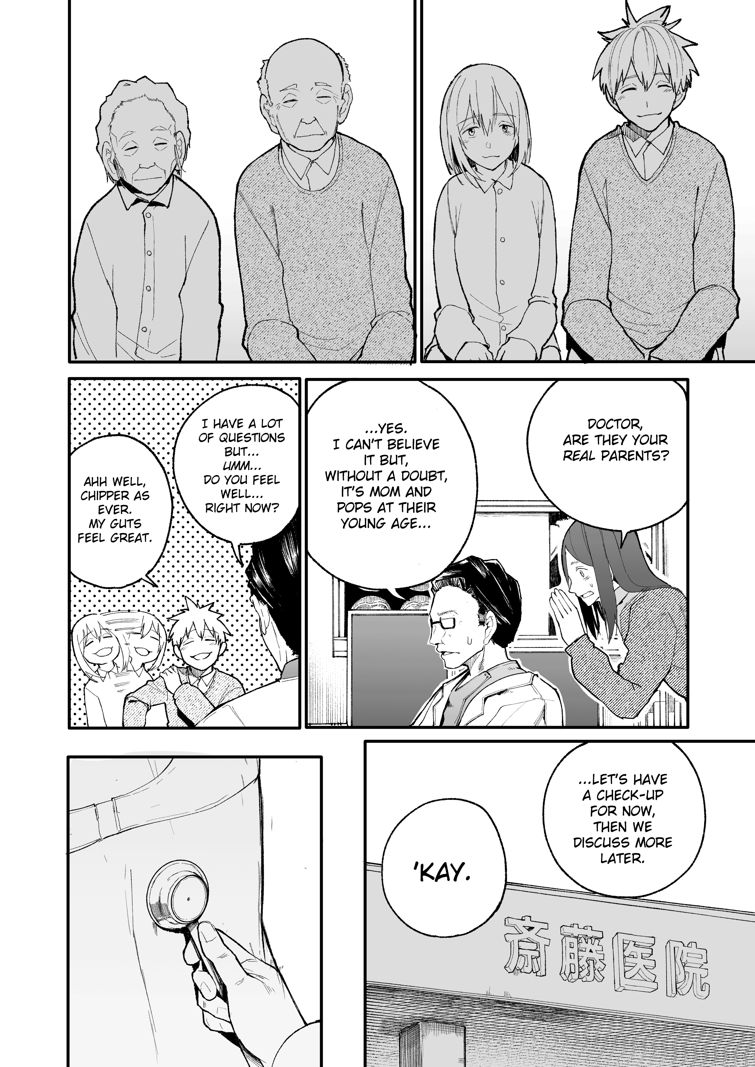 Read Jiisan Baasan Wakagaeru EN Manga Online