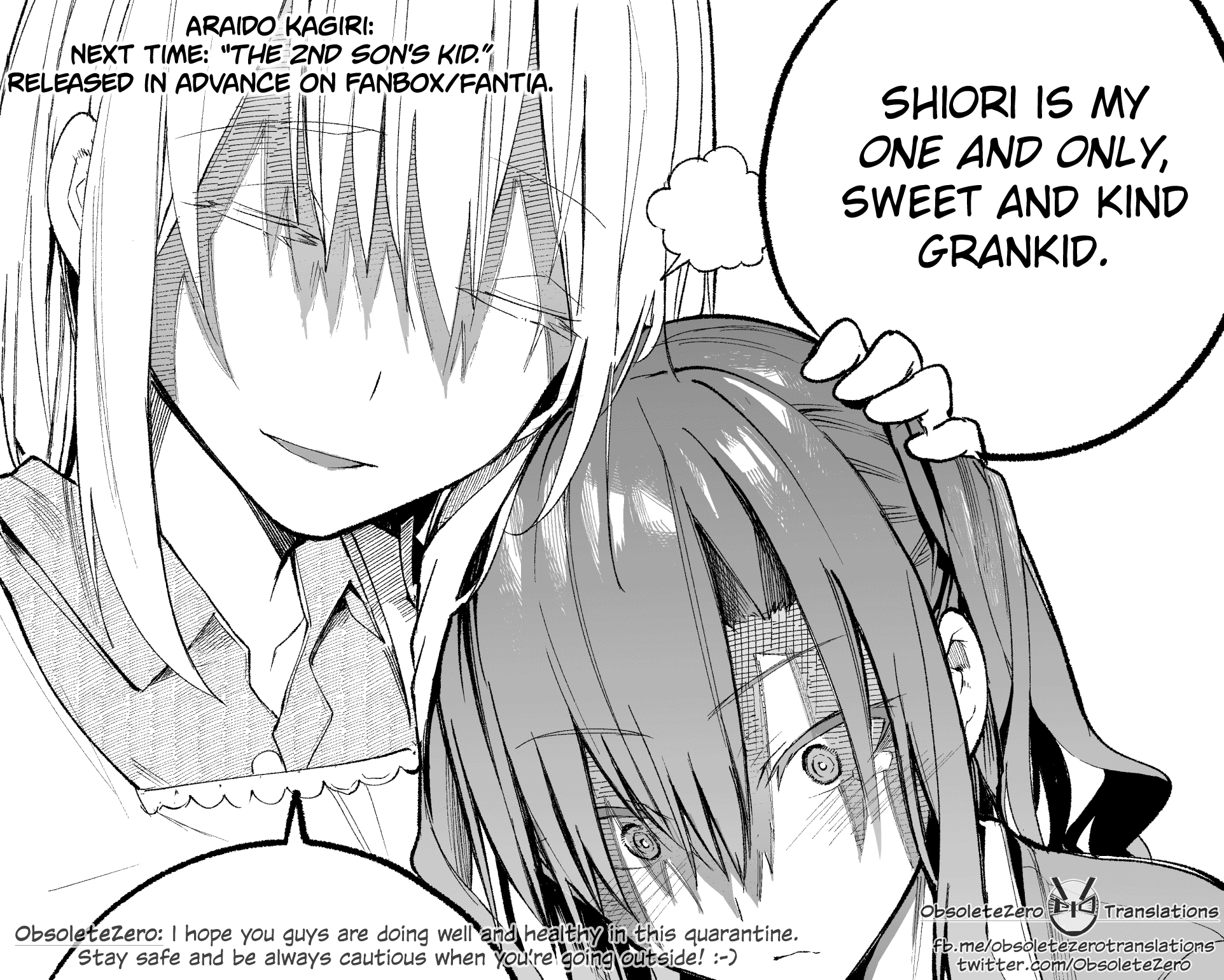 Read Jiisan Baasan Wakagaeru EN Manga Online