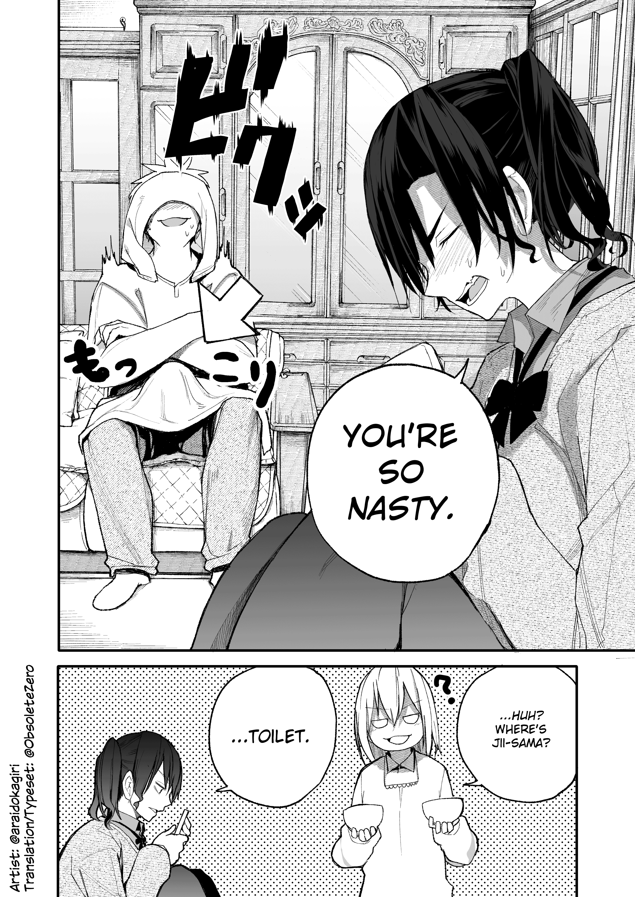 Read Jiisan Baasan Wakagaeru EN Manga Online