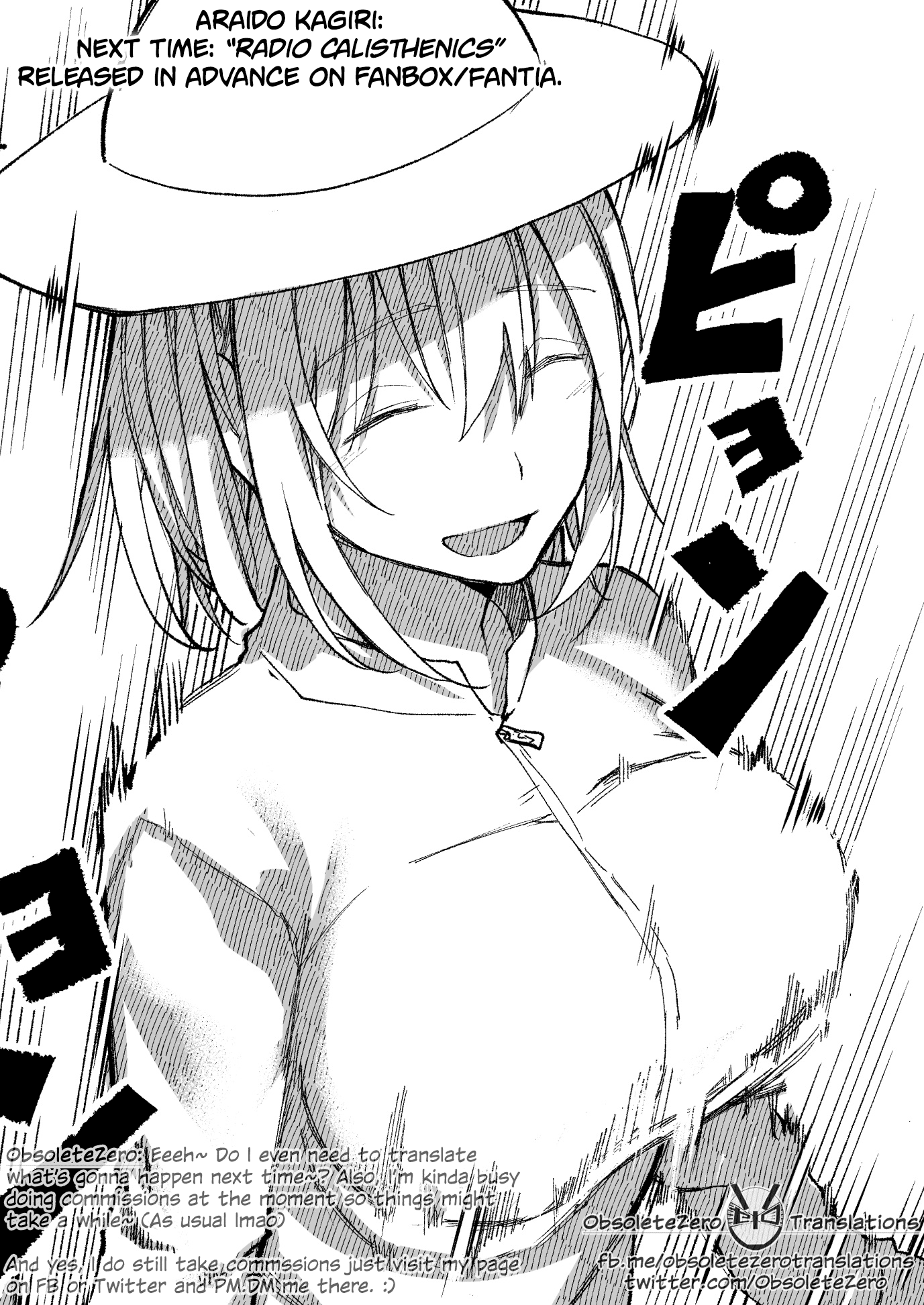 Read Jiisan Baasan Wakagaeru EN Manga Online