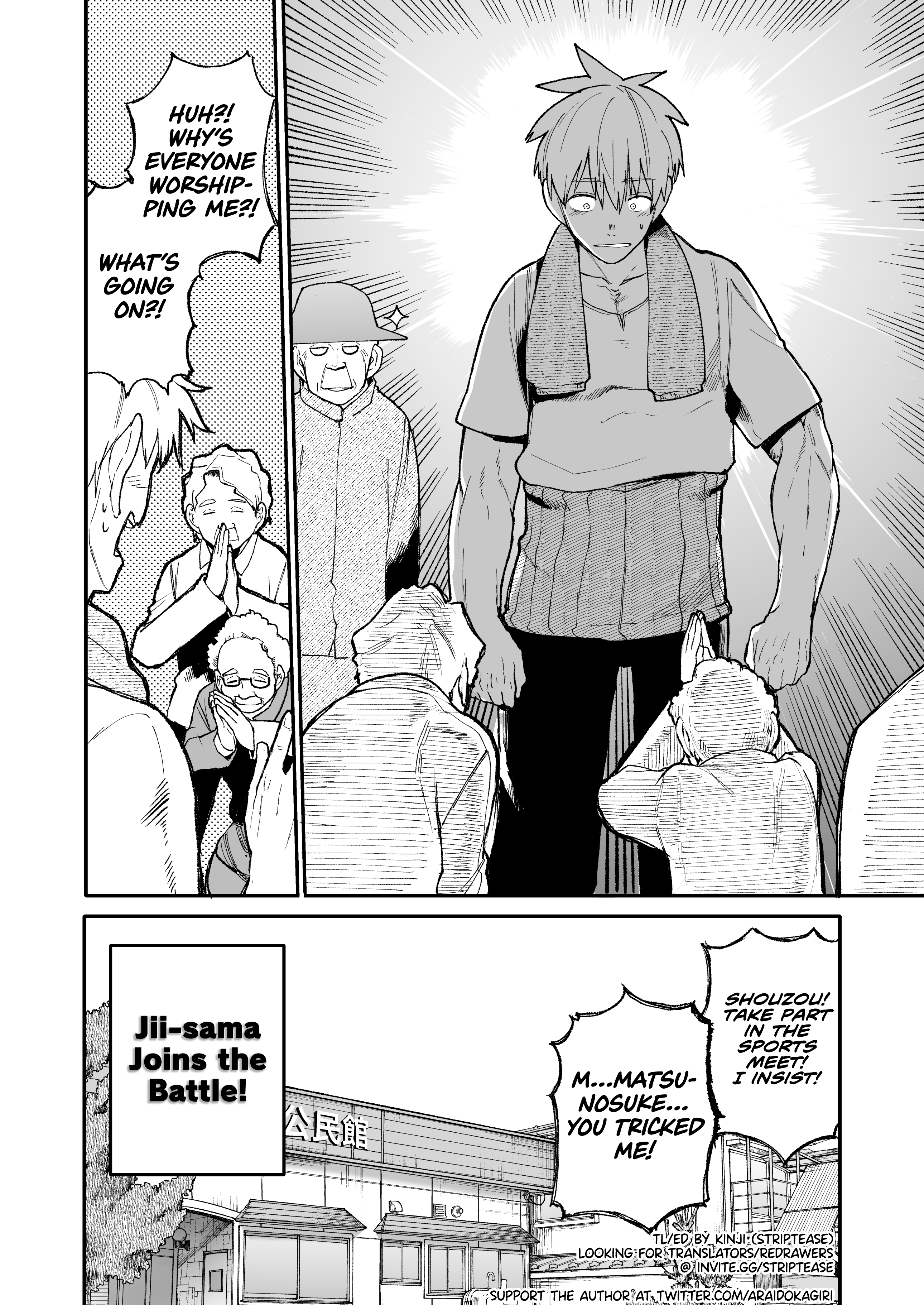 Read Jiisan Baasan Wakagaeru EN Manga Online