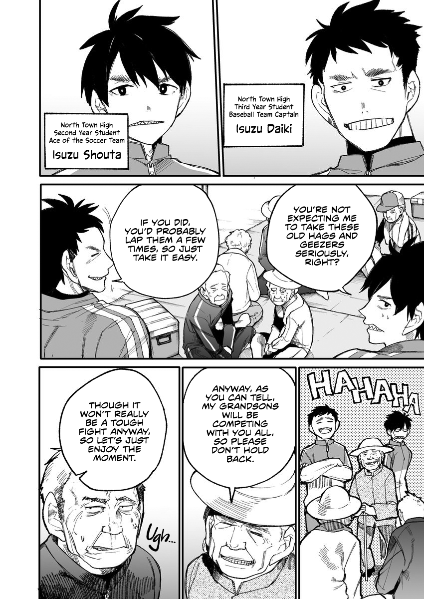 Read Jiisan Baasan Wakagaeru EN Manga Online