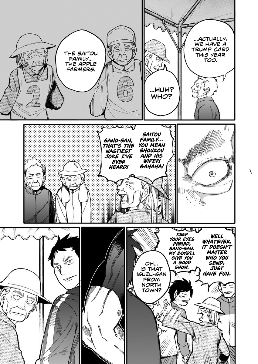 Read Jiisan Baasan Wakagaeru EN Manga Online
