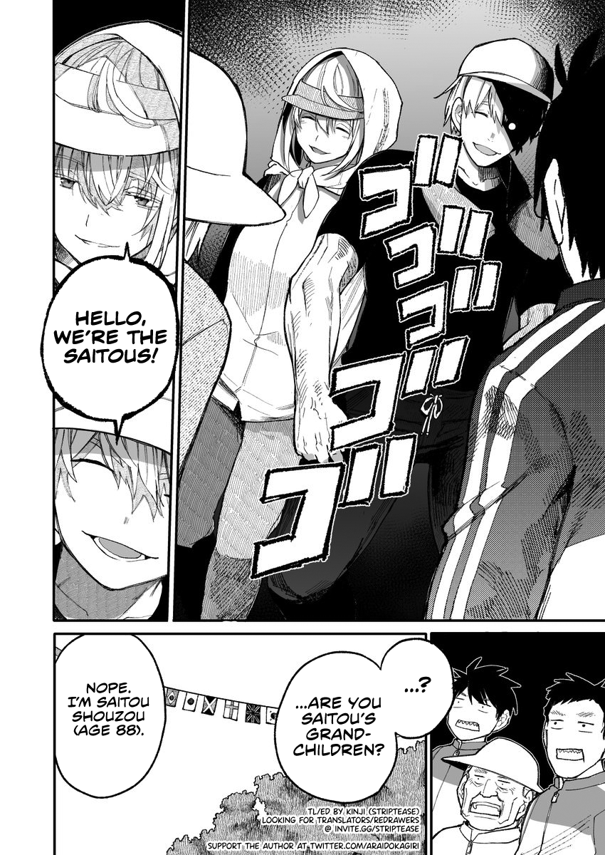 Read Jiisan Baasan Wakagaeru EN Manga Online