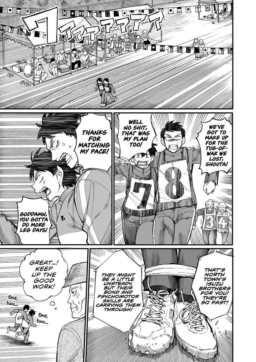 Read Jiisan Baasan Wakagaeru EN Manga Online
