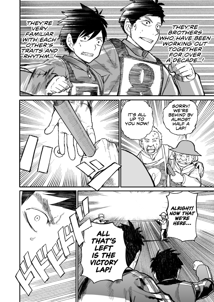 Read Jiisan Baasan Wakagaeru EN Manga Online