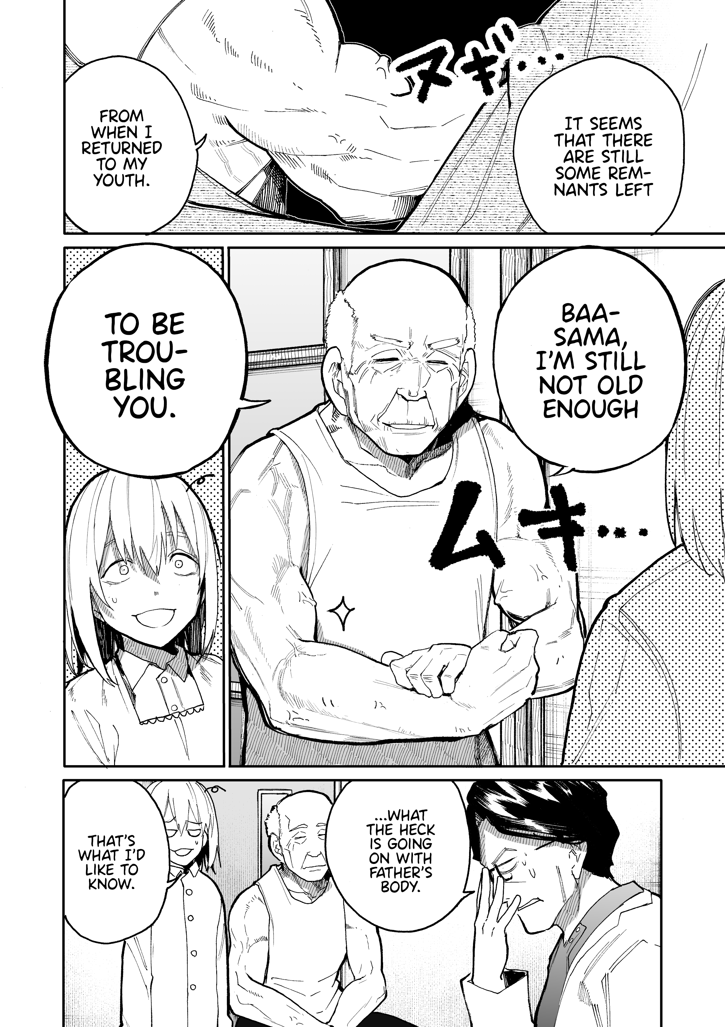 Read Jiisan Baasan Wakagaeru EN Manga Online