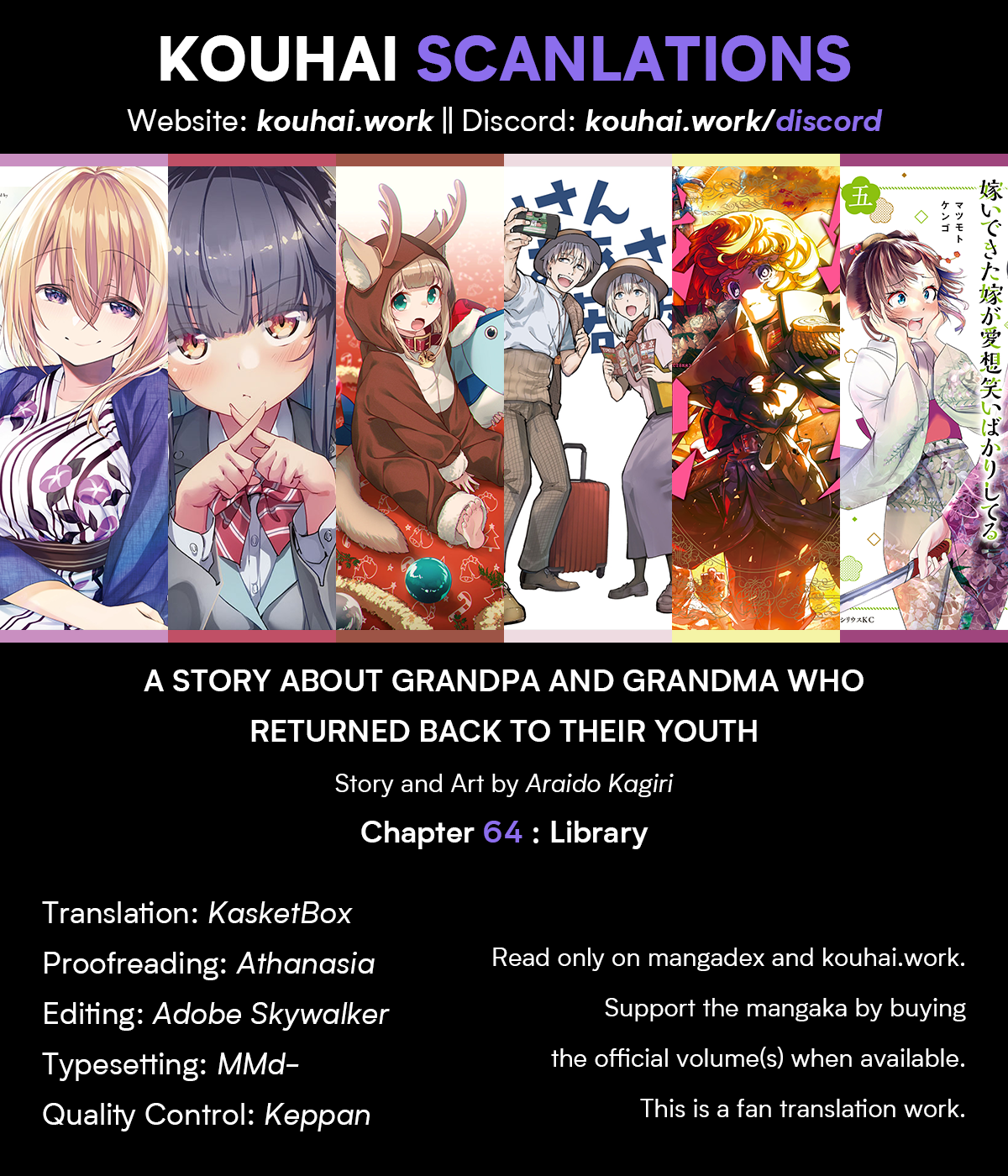 Read Jiisan Baasan Wakagaeru EN Manga Online