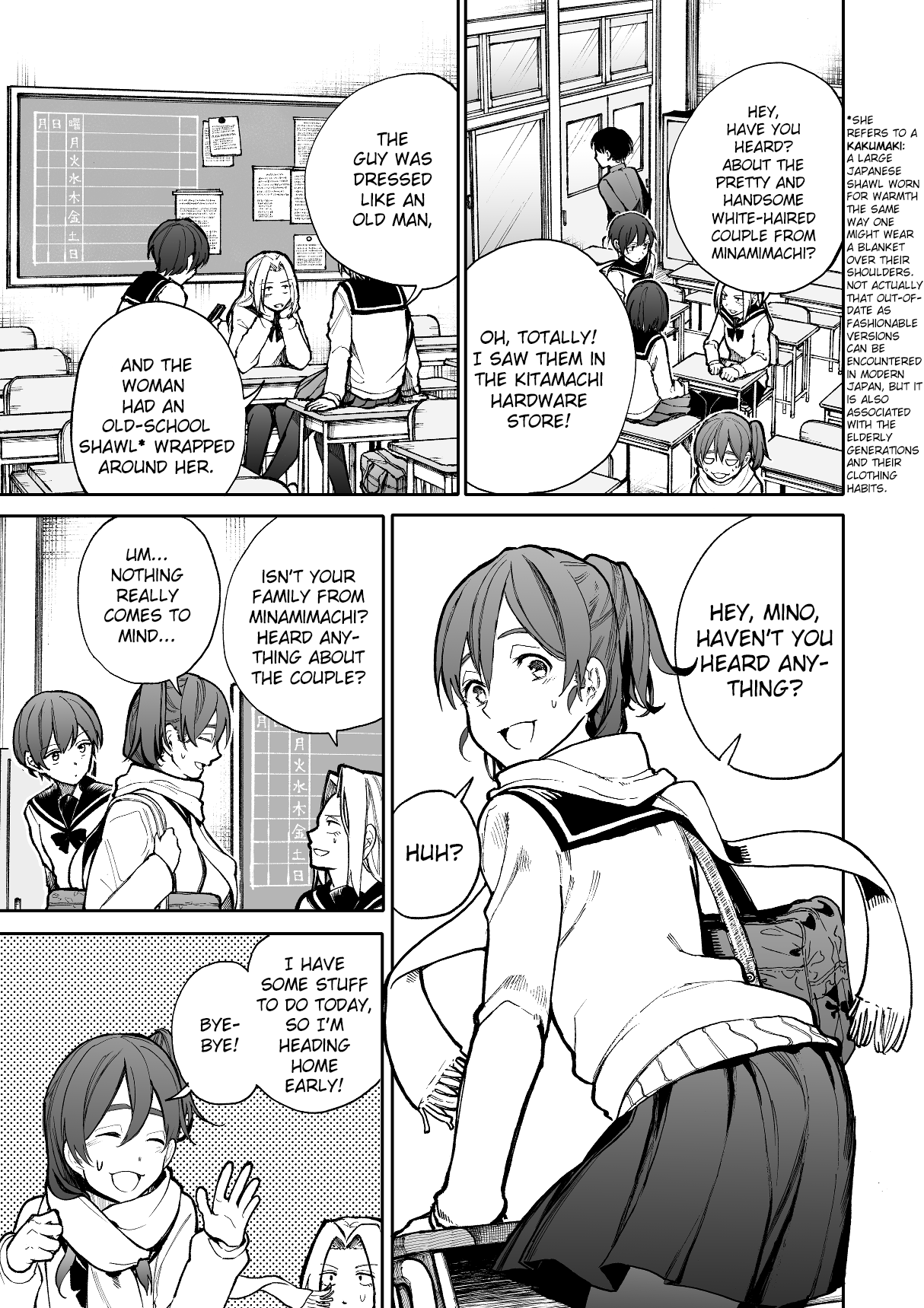 Read Jiisan Baasan Wakagaeru EN Manga Online