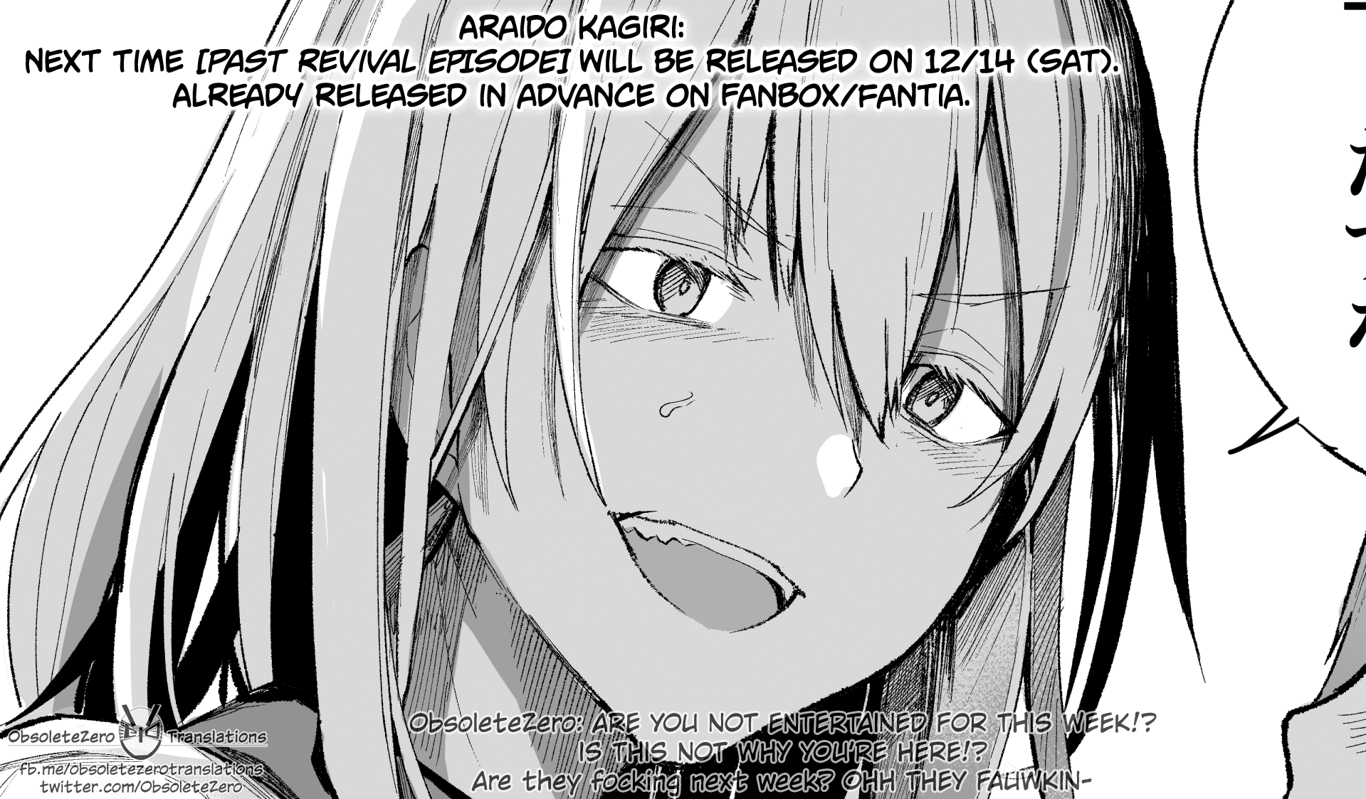 Read Jiisan Baasan Wakagaeru EN Manga Online