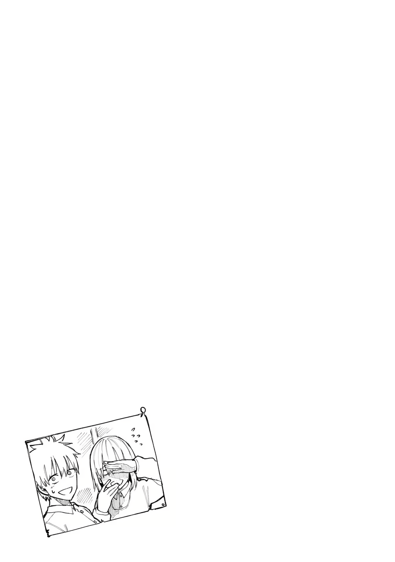 Read Jiisan Baasan Wakagaeru EN Manga Online