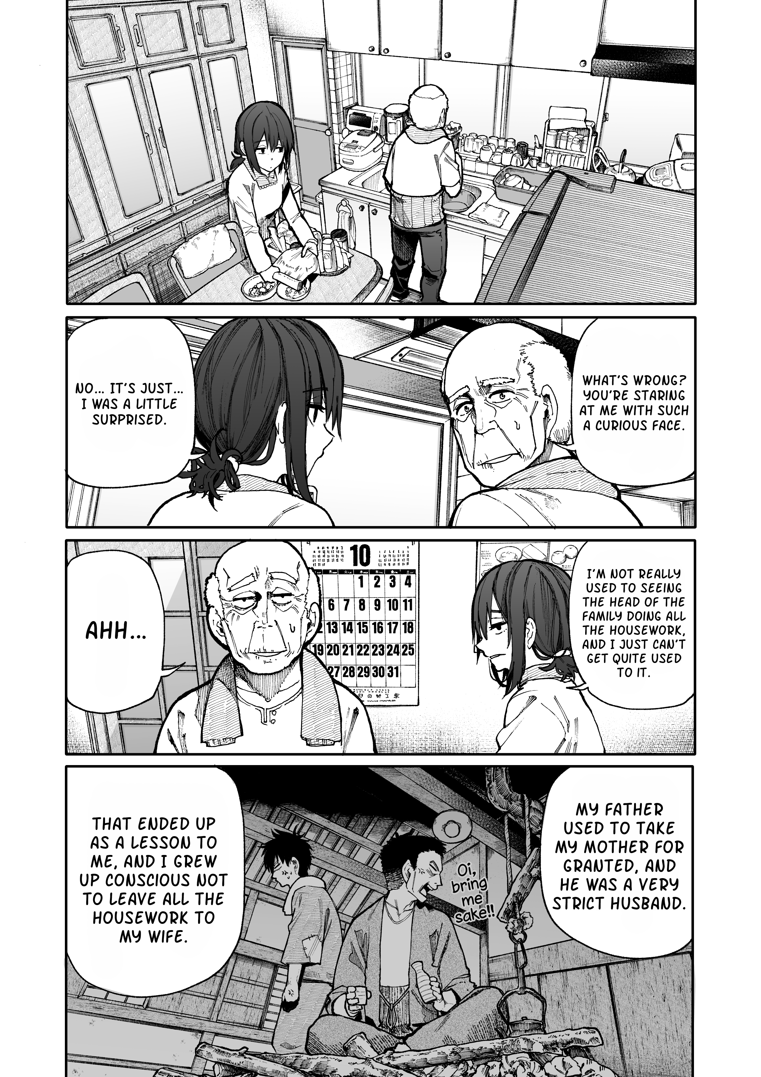 Read Jiisan Baasan Wakagaeru EN Manga Online