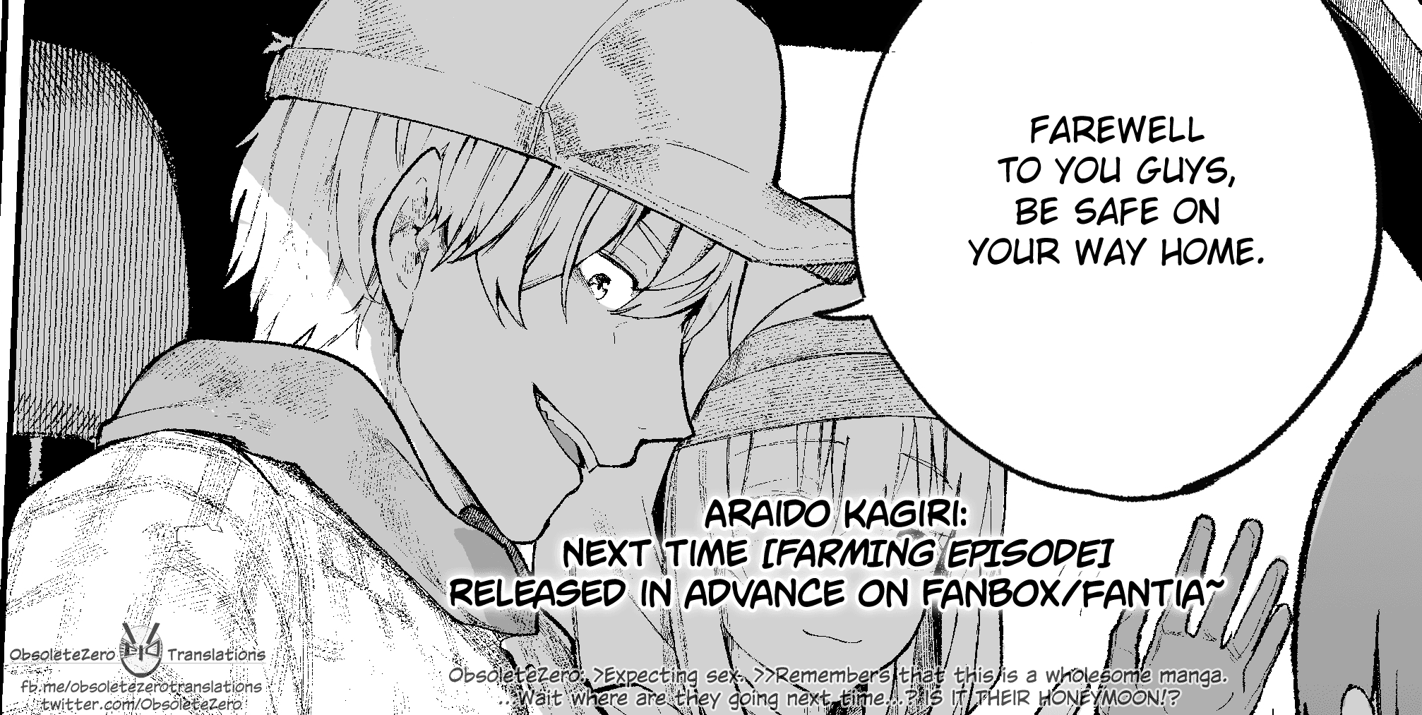 Read Jiisan Baasan Wakagaeru EN Manga Online