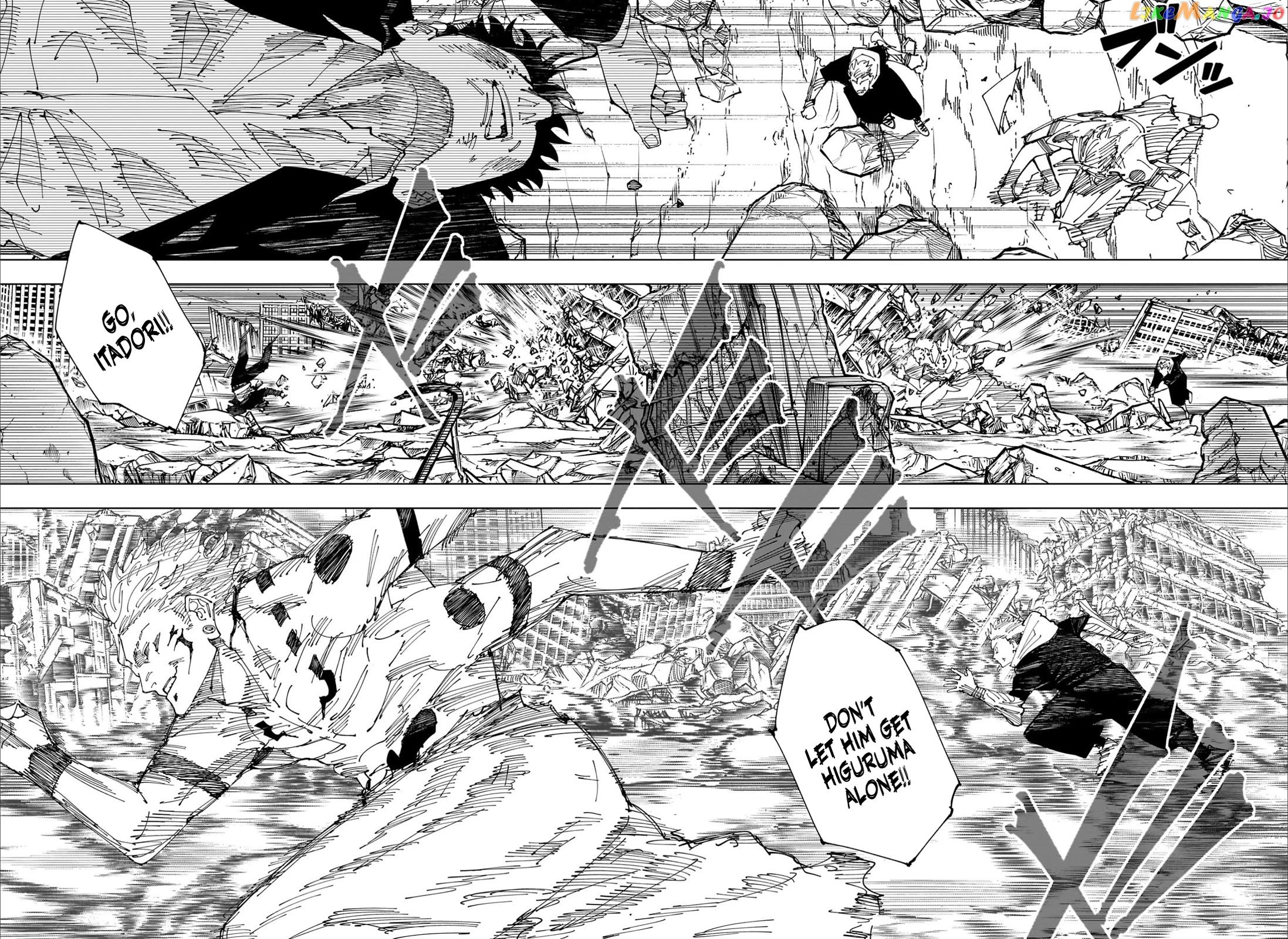 Read Jujutsu Kaisen EN Manga Online