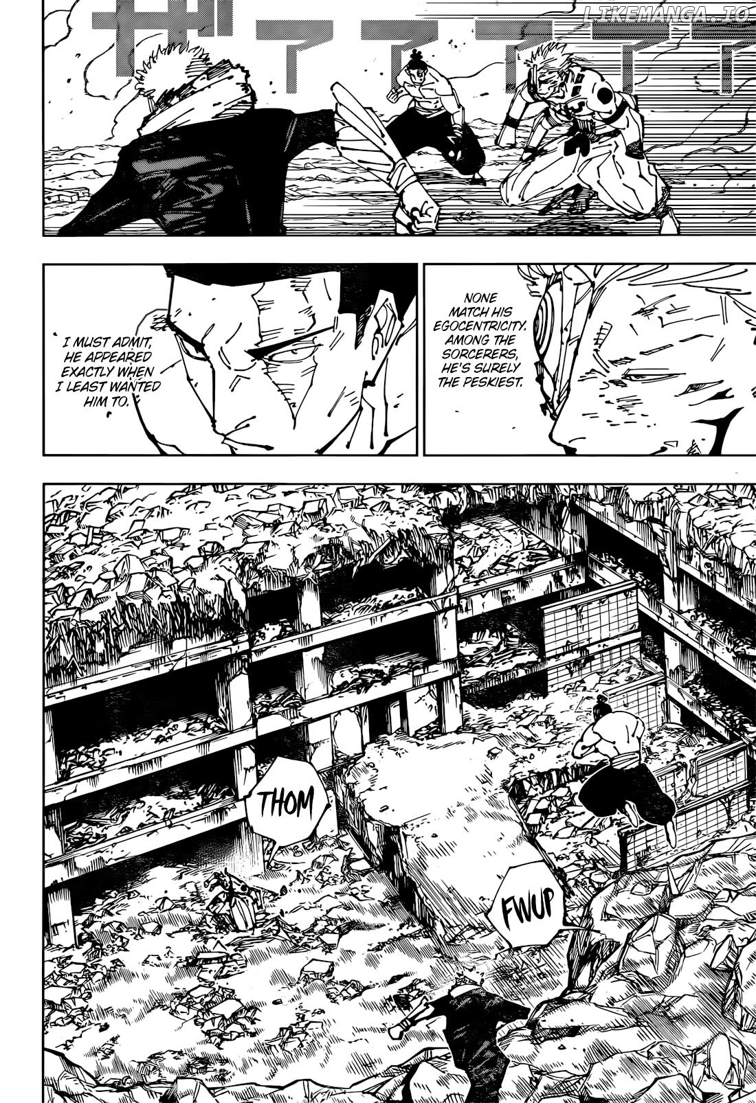 Read Jujutsu Kaisen EN Manga Online