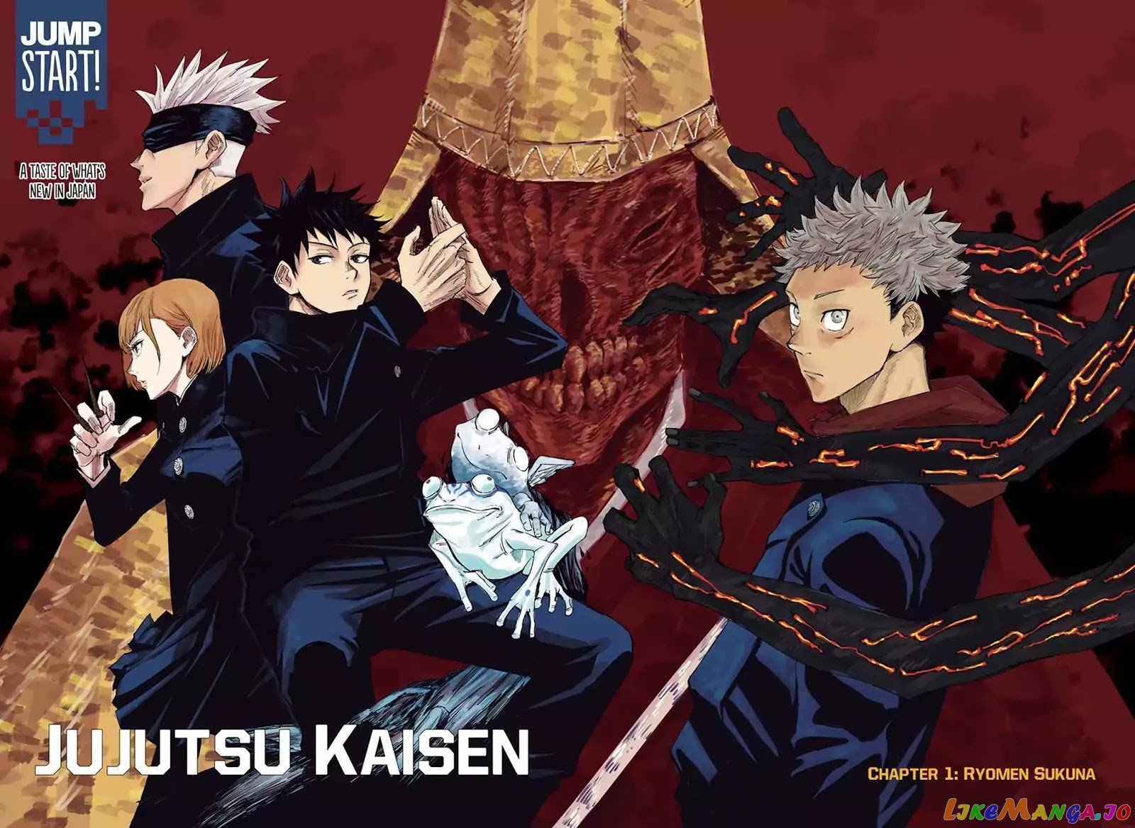 Read Jujutsu Kaisen EN Manga Online
