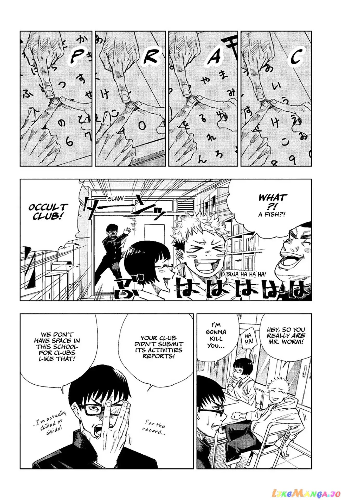 Read Jujutsu Kaisen EN Manga Online