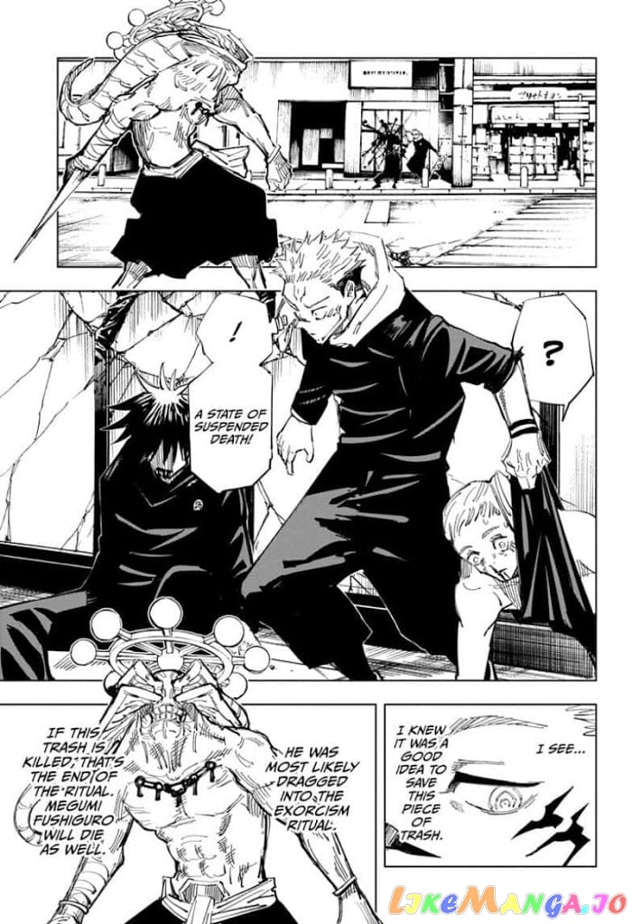 Read Jujutsu Kaisen EN Manga Online