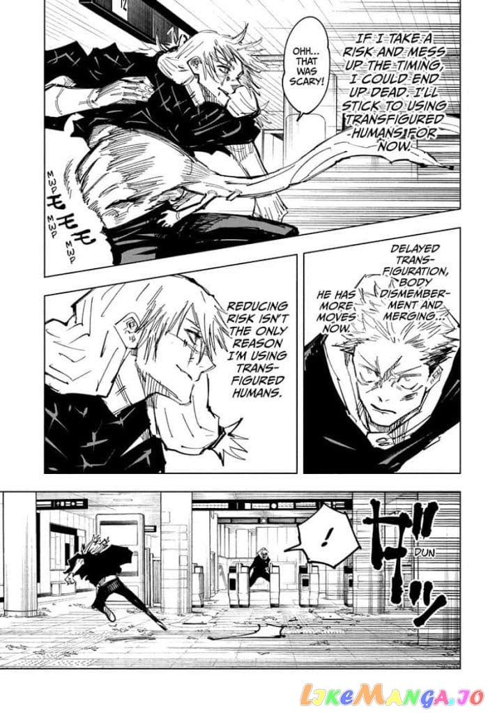 Read Jujutsu Kaisen EN Manga Online