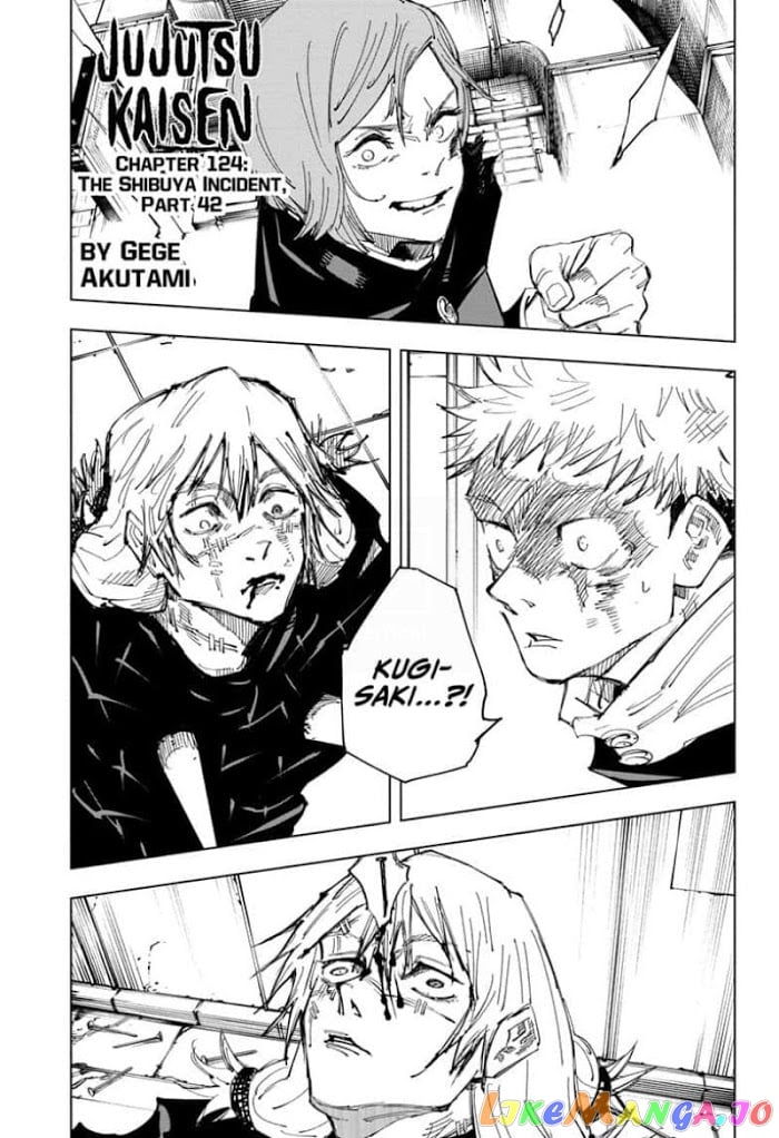 Read Jujutsu Kaisen EN Manga Online