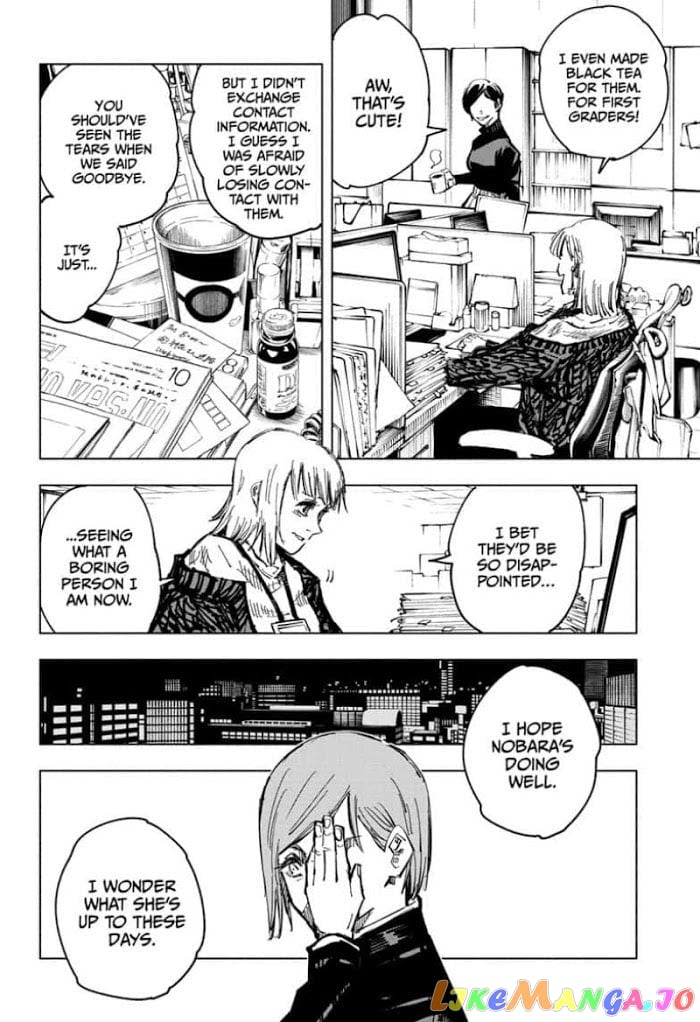 Read Jujutsu Kaisen EN Manga Online