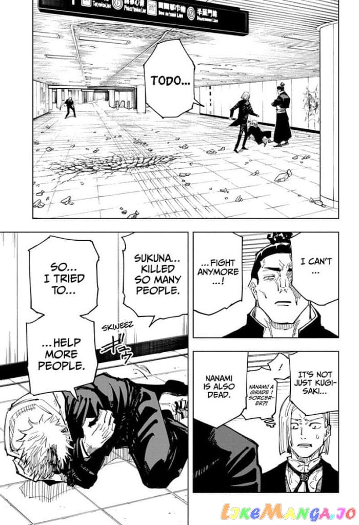 Read Jujutsu Kaisen EN Manga Online