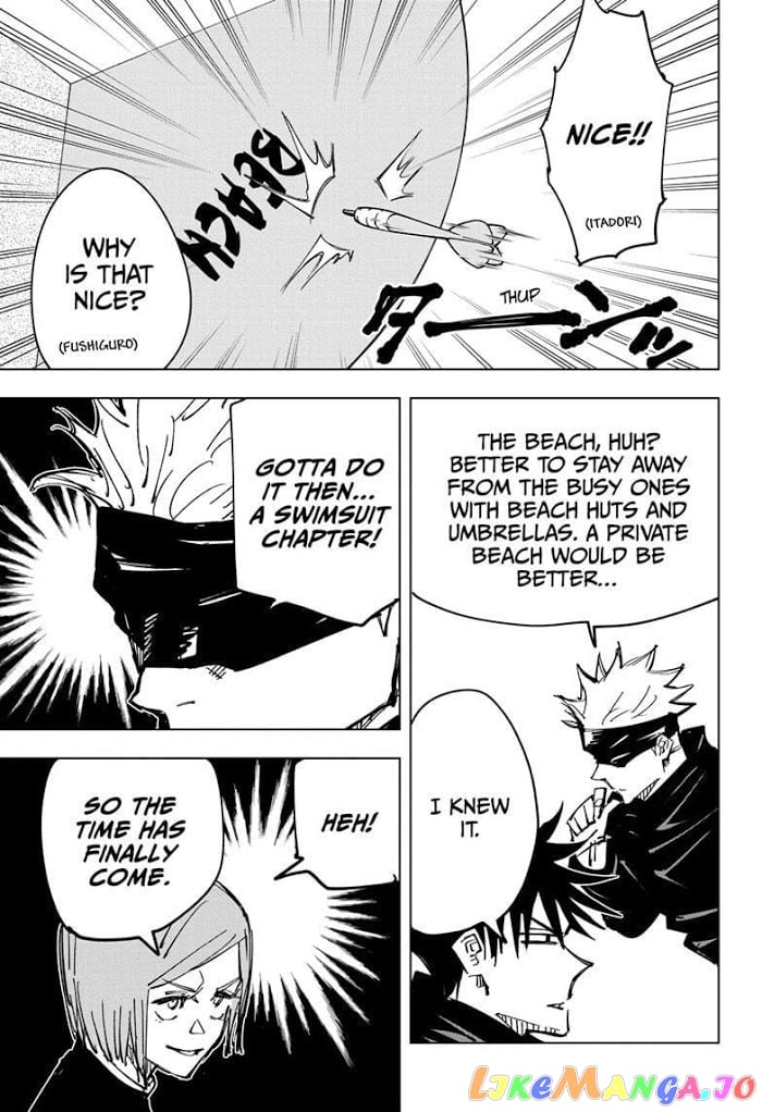 Read Jujutsu Kaisen EN Manga Online
