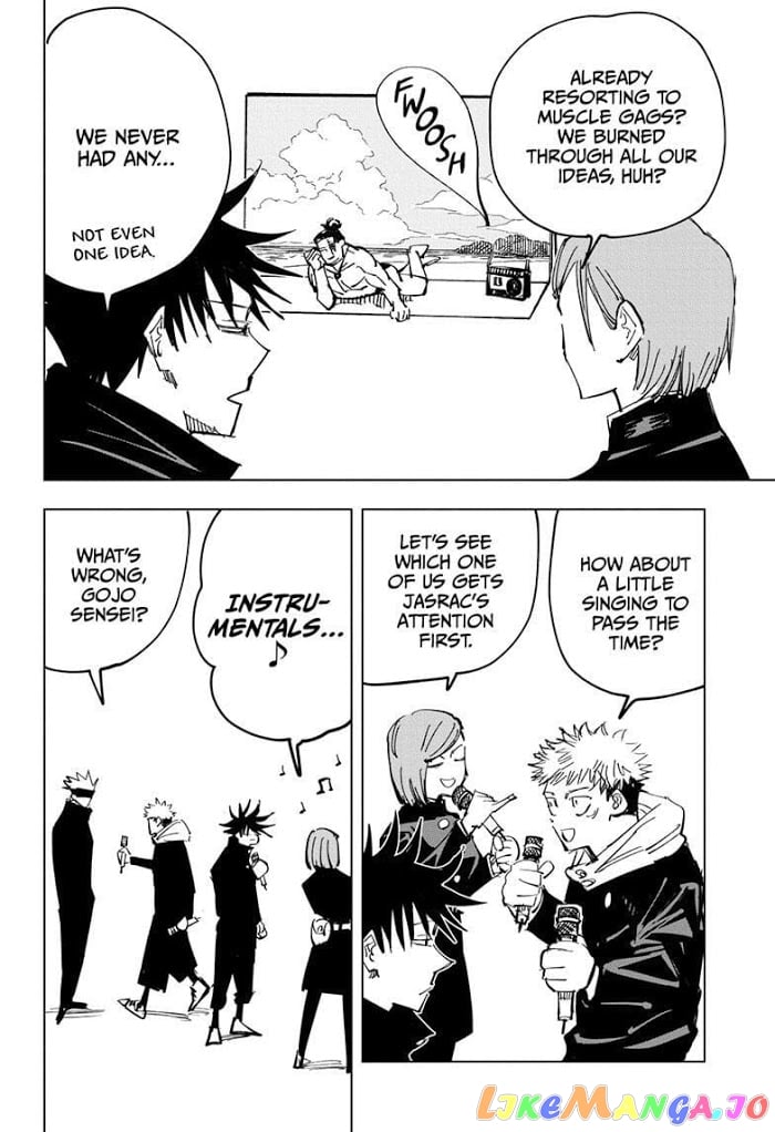 Read Jujutsu Kaisen EN Manga Online